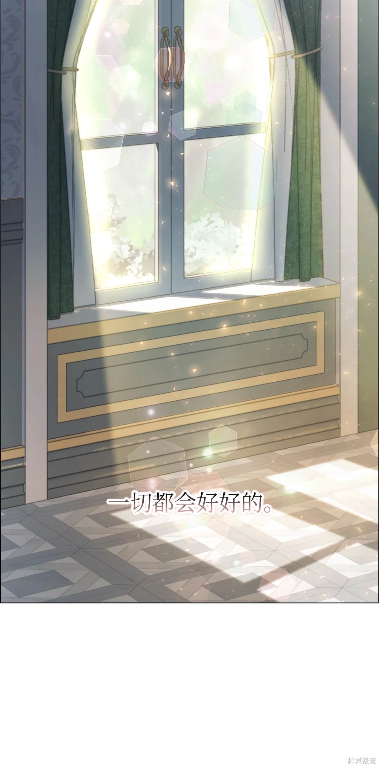 第104话