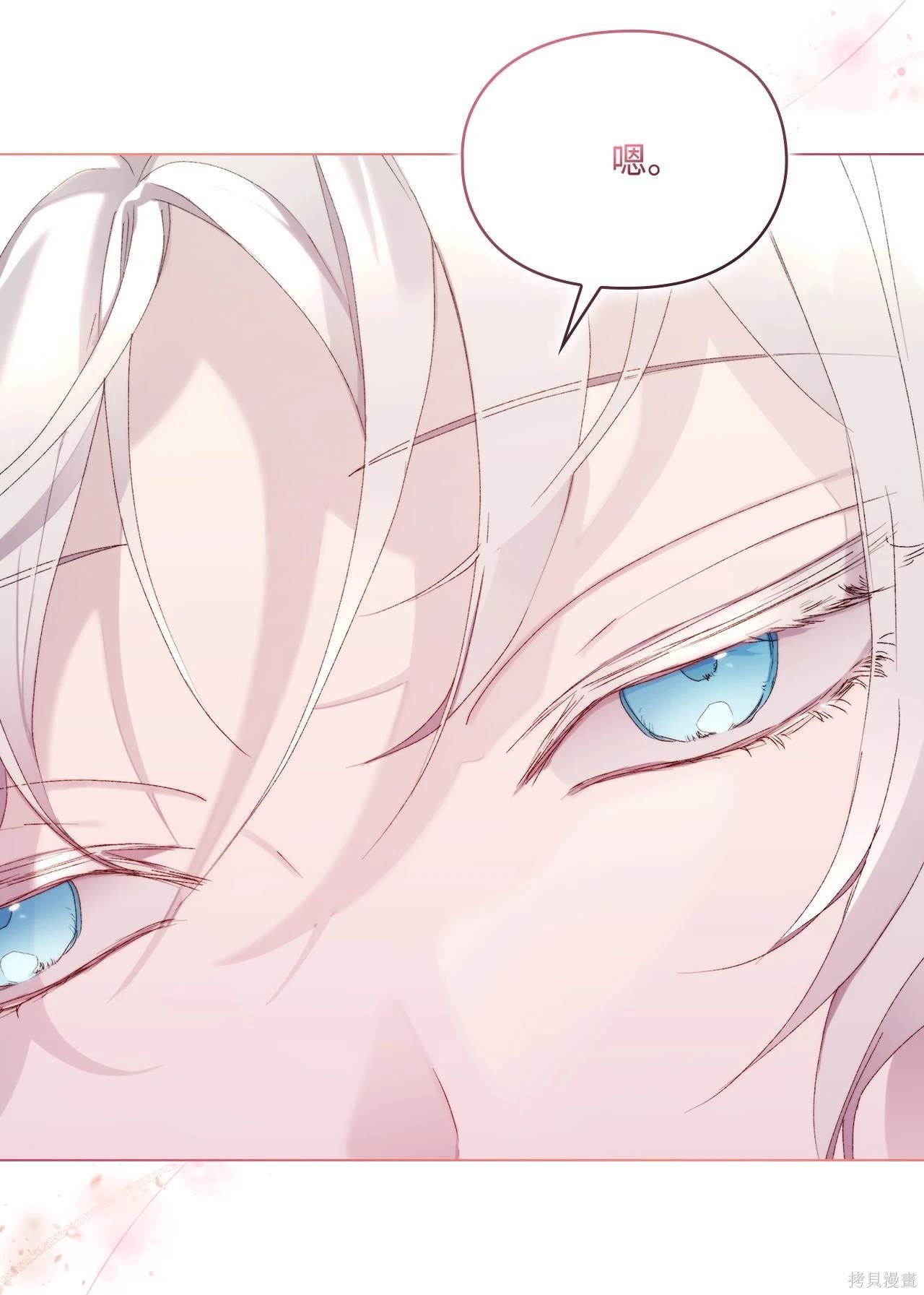 第104话