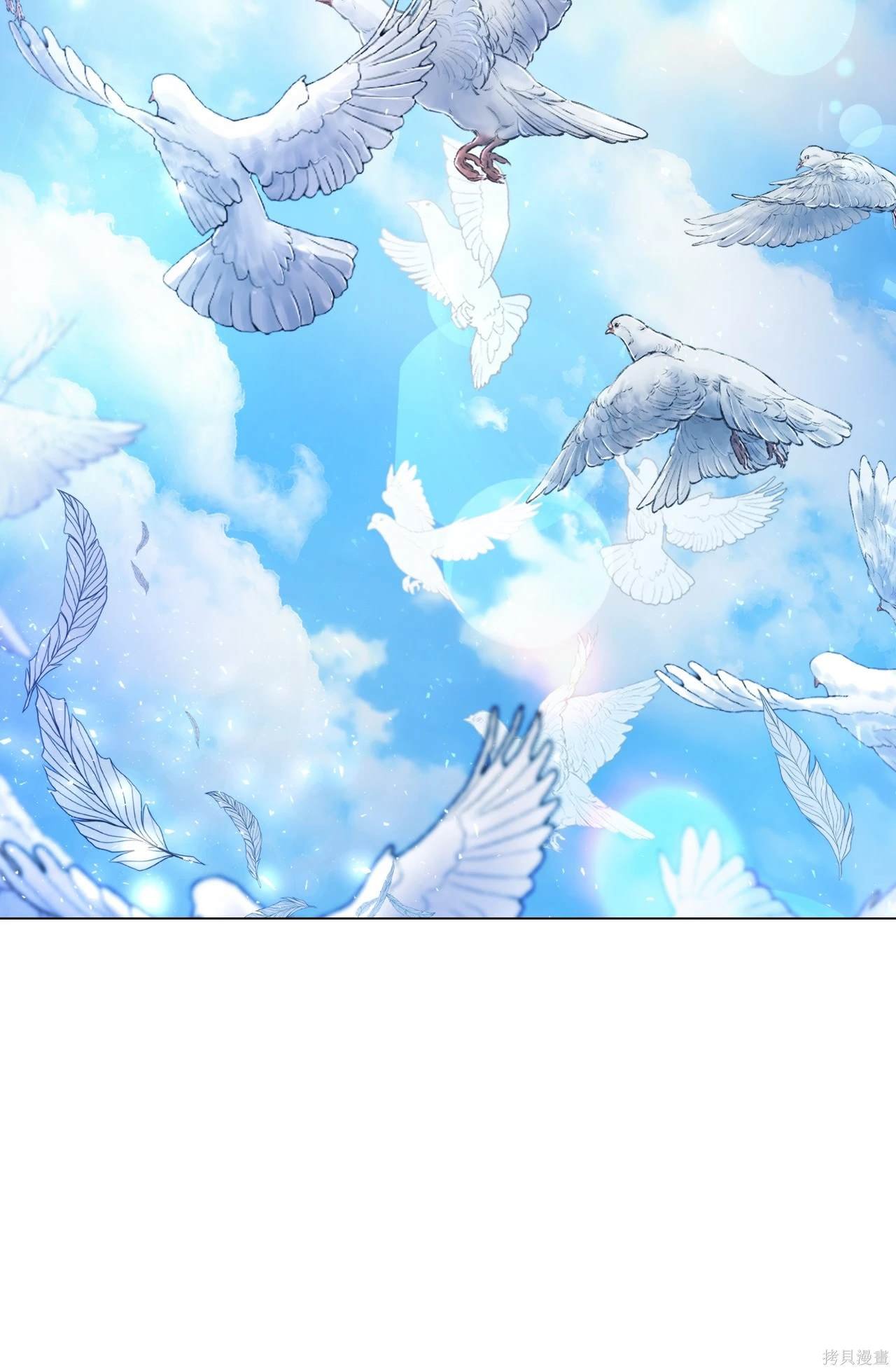 第104话