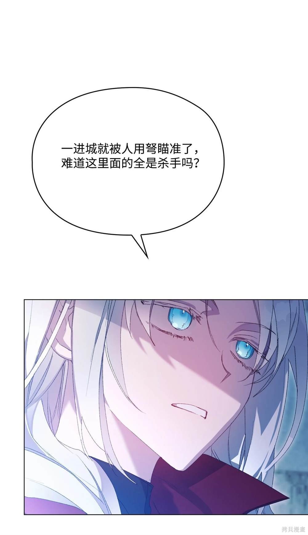 第105话