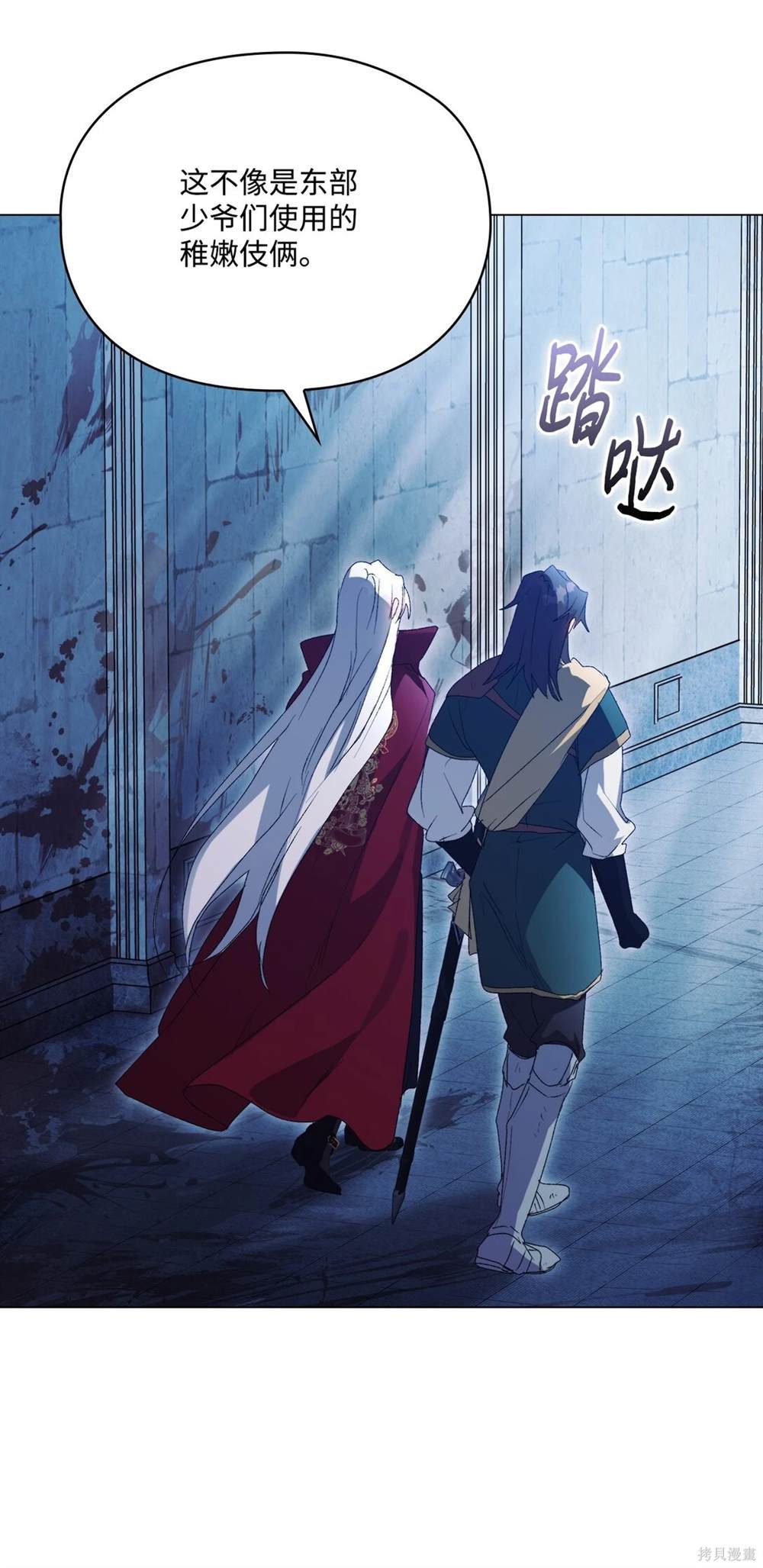 第105话