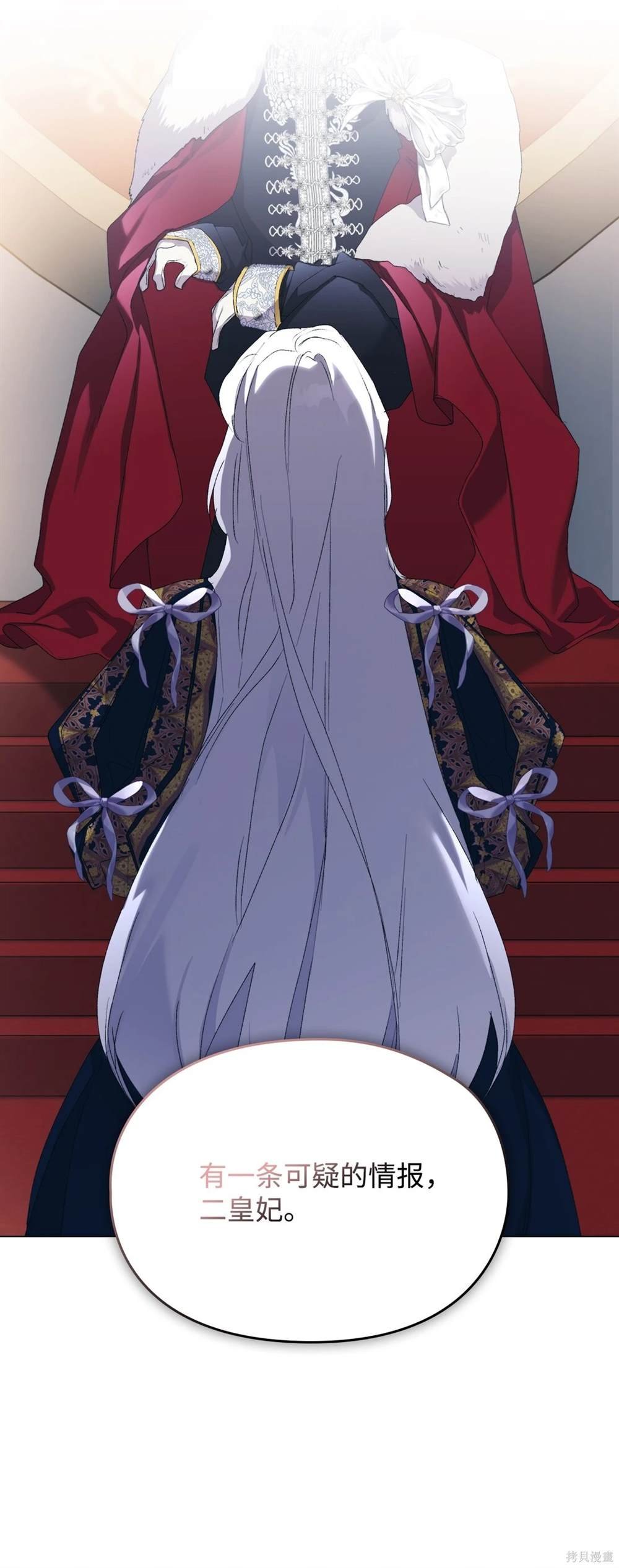 第105话