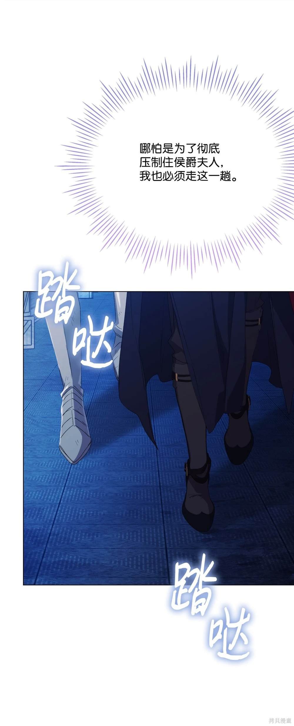 第105话