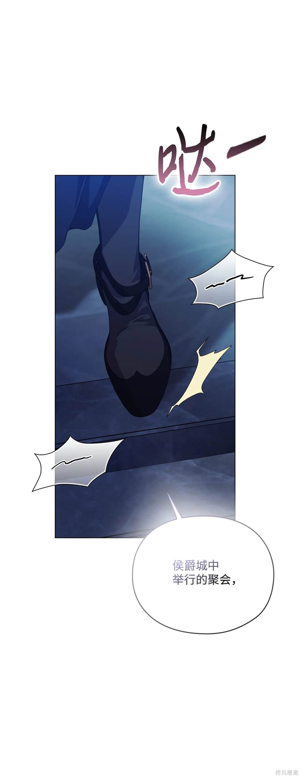 第105话