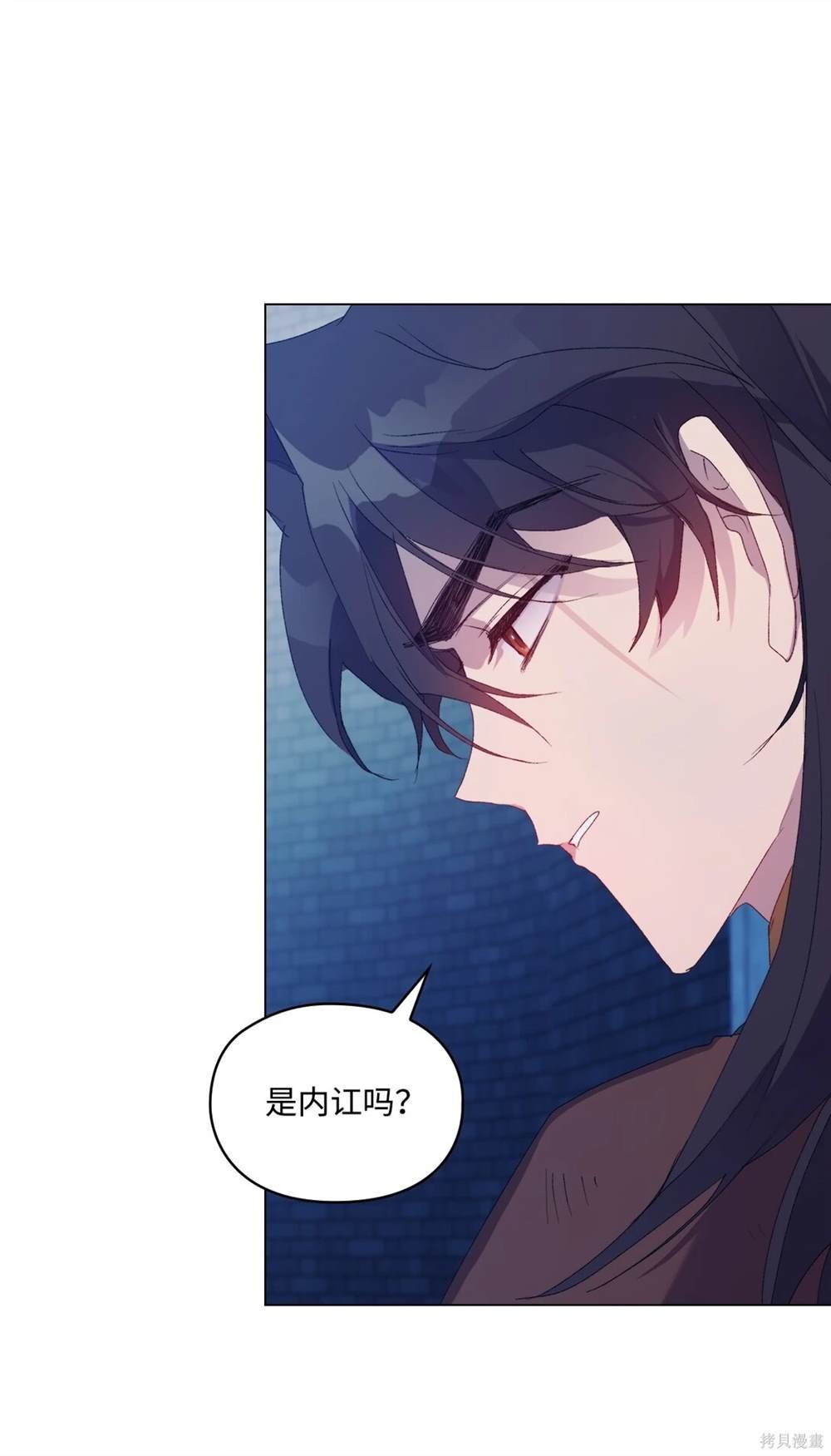 第105话