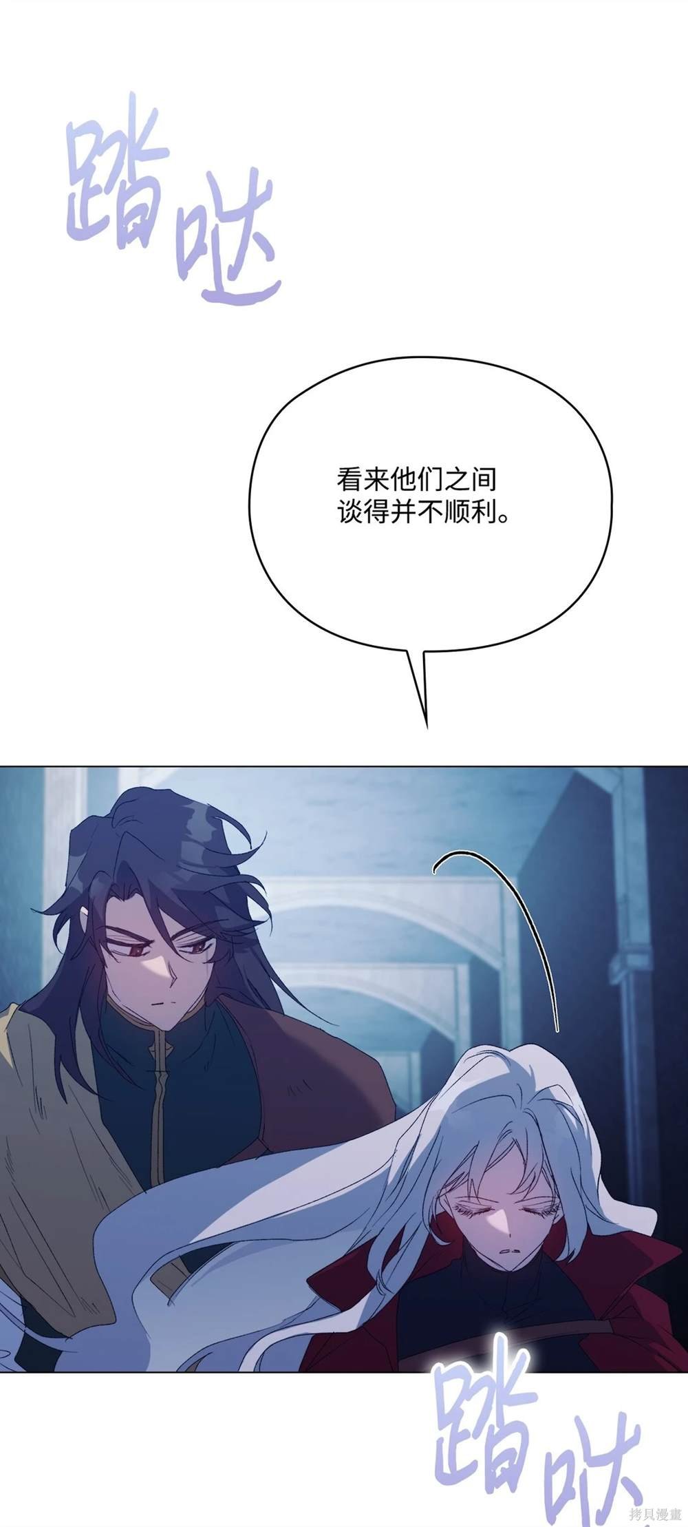 第105话