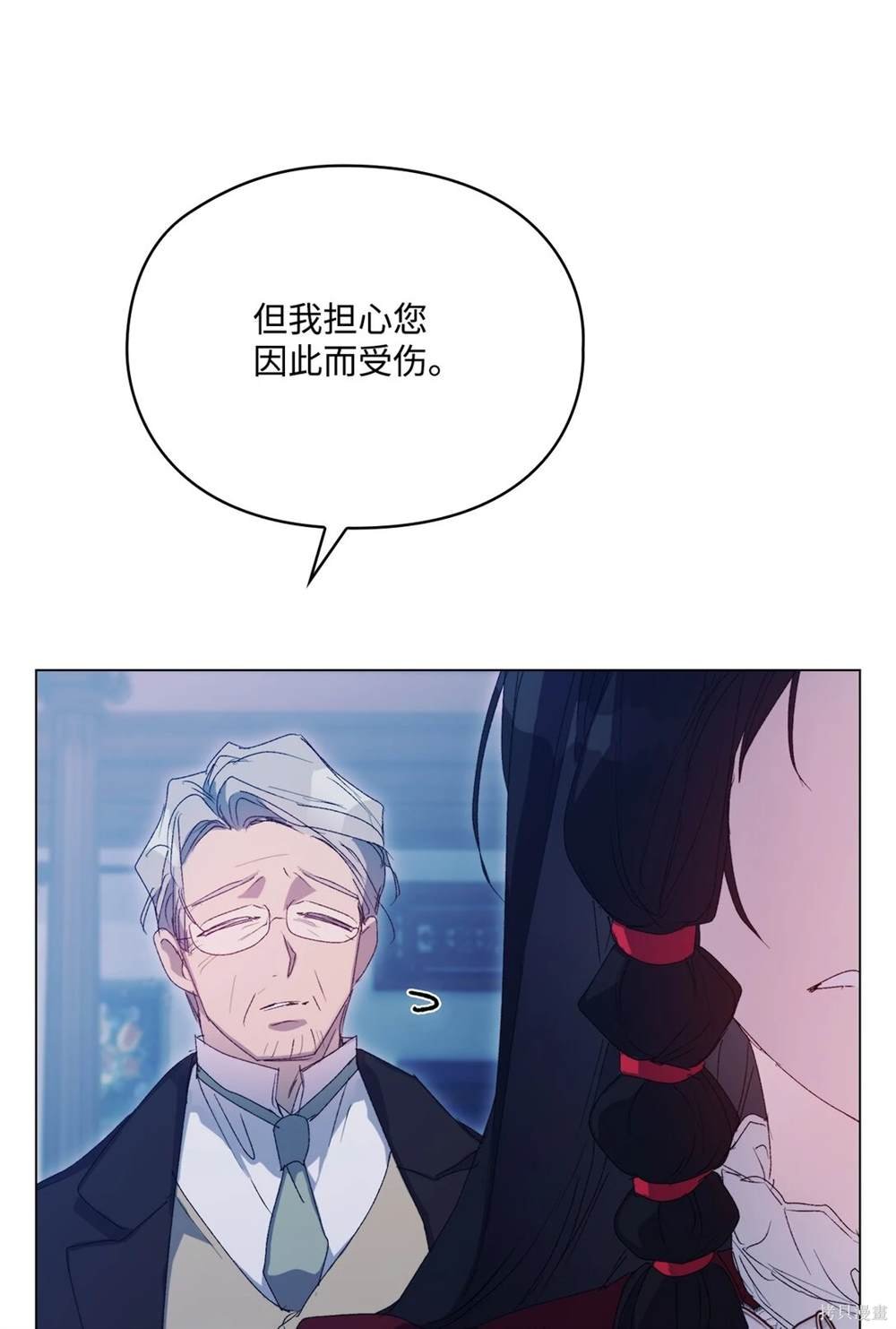 第105话