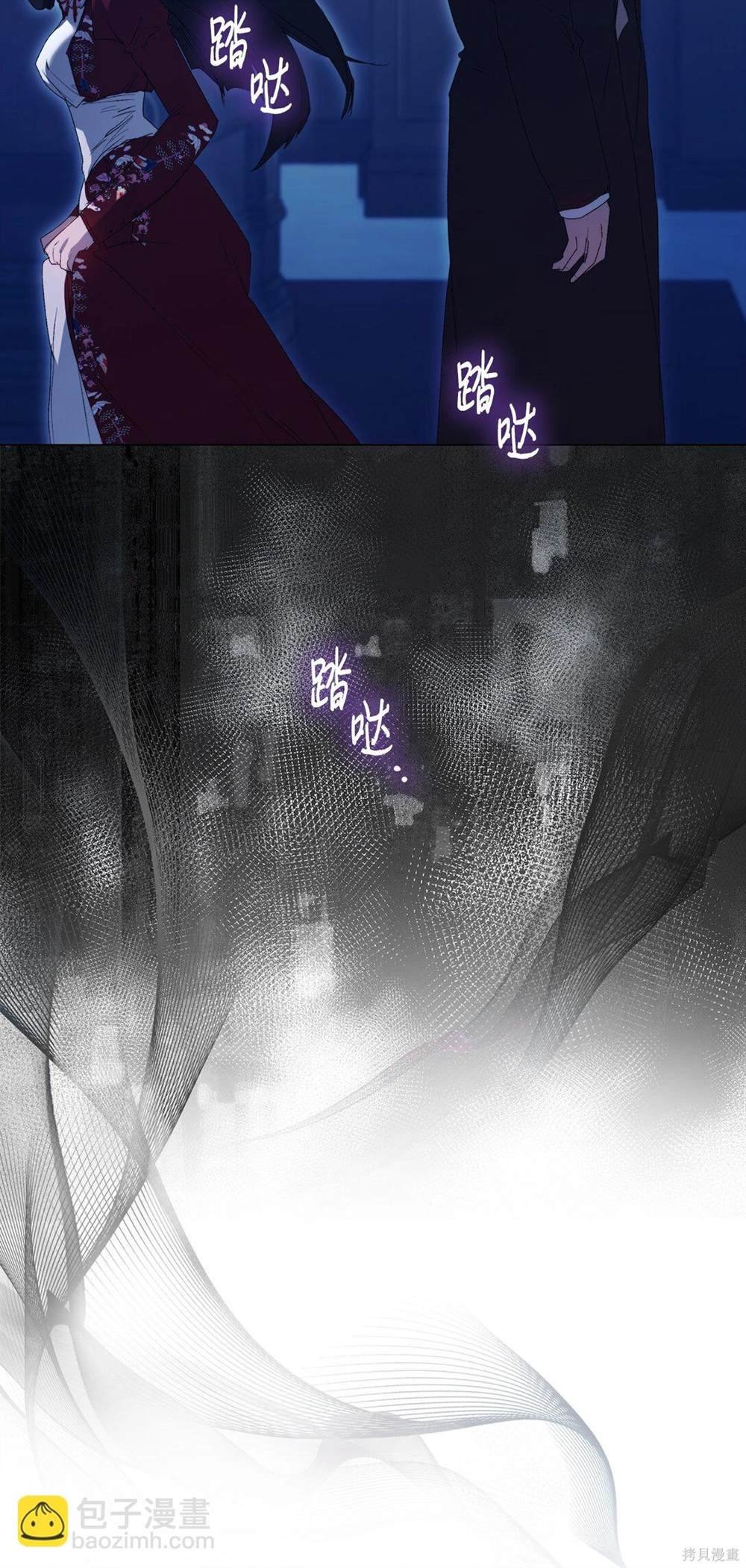 第105话
