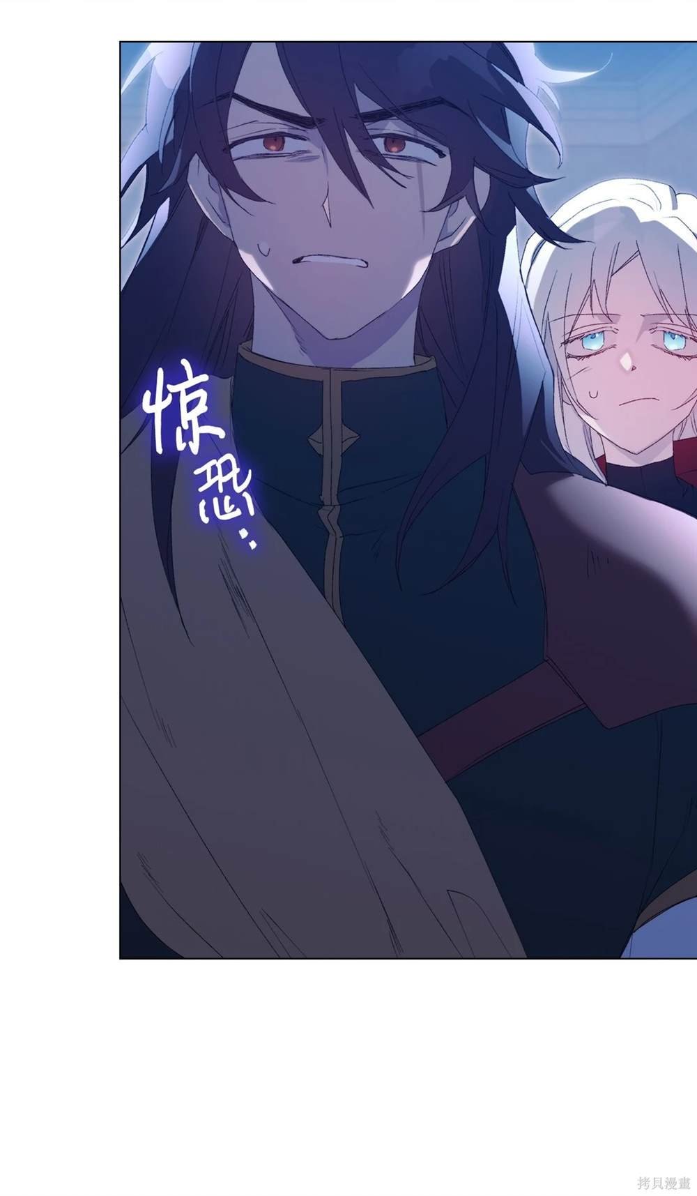 第105话