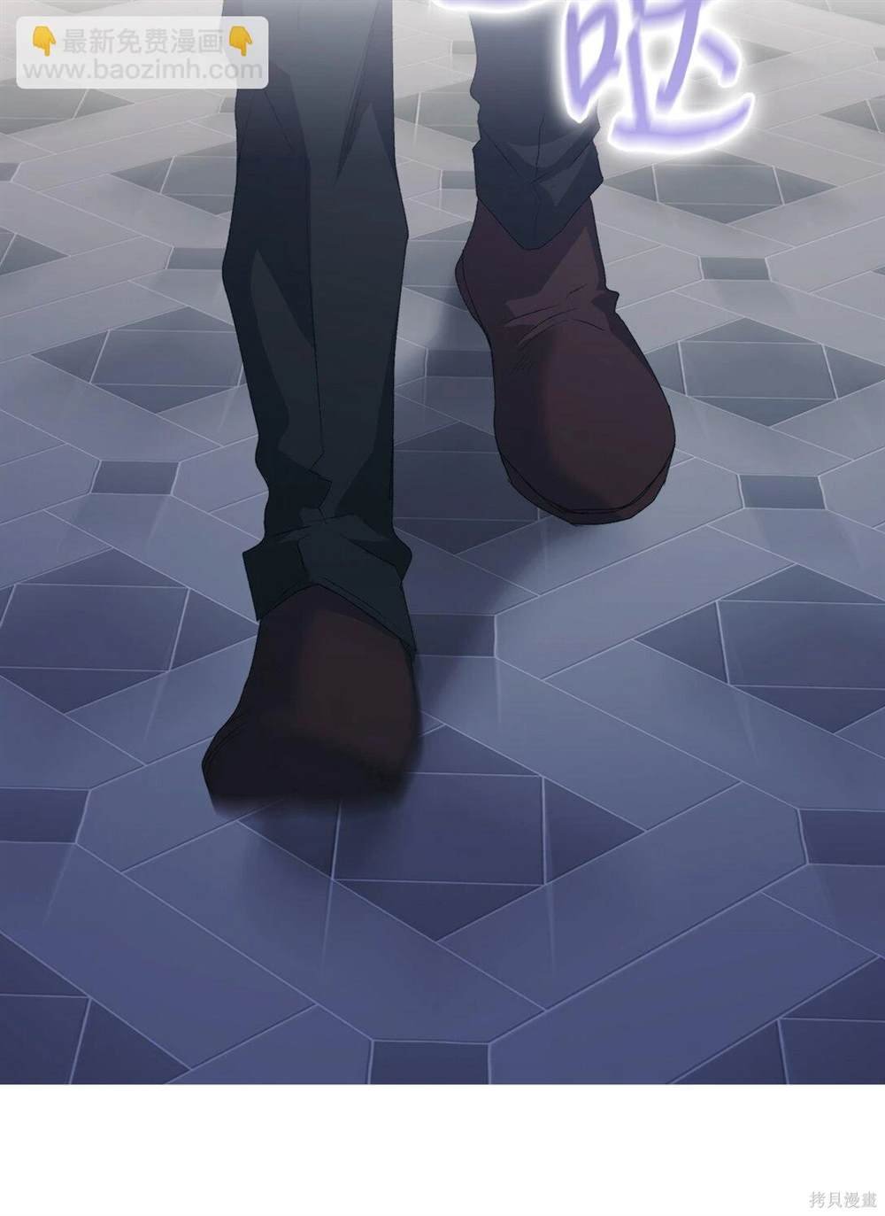 第105话