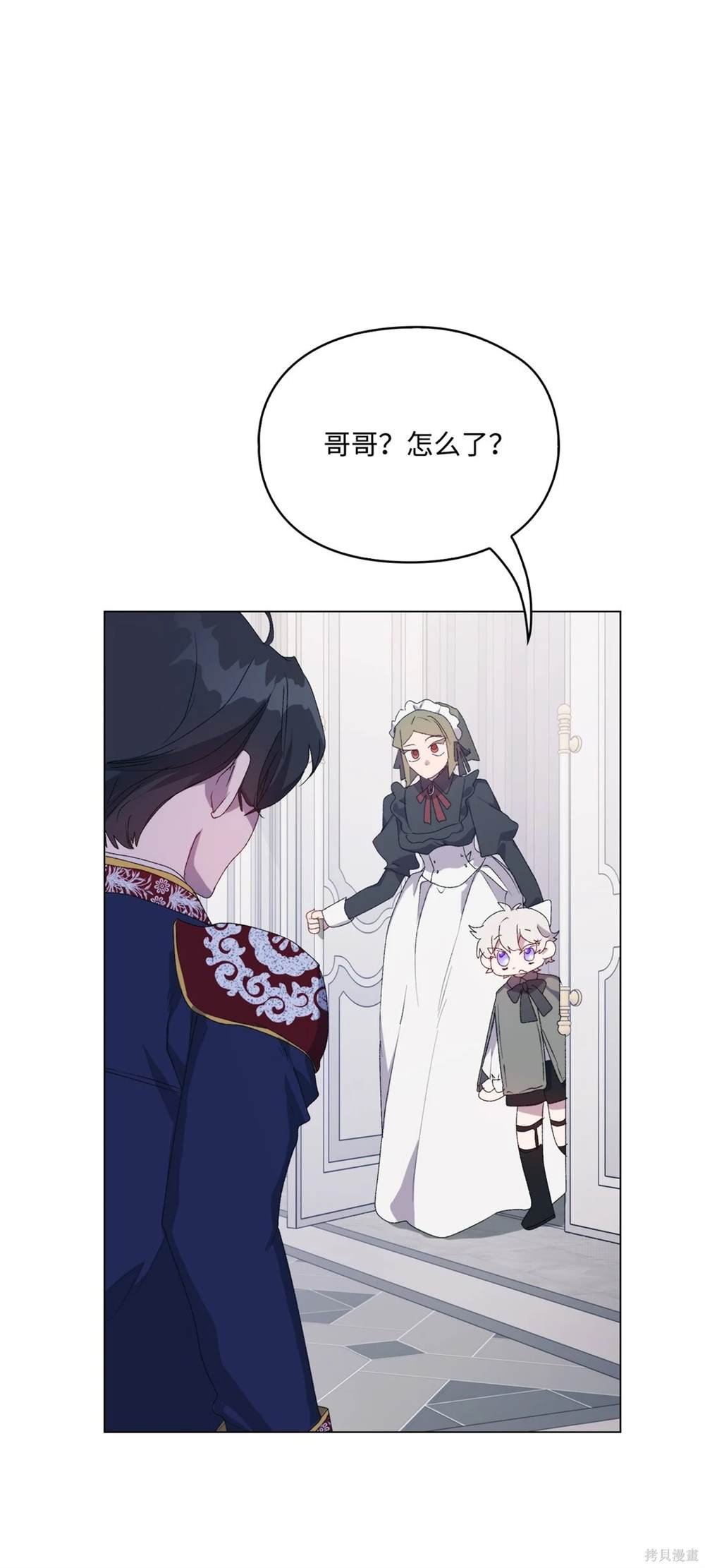 第105话