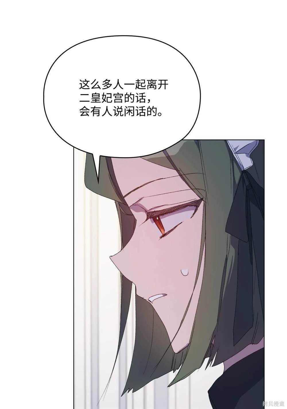 第105话