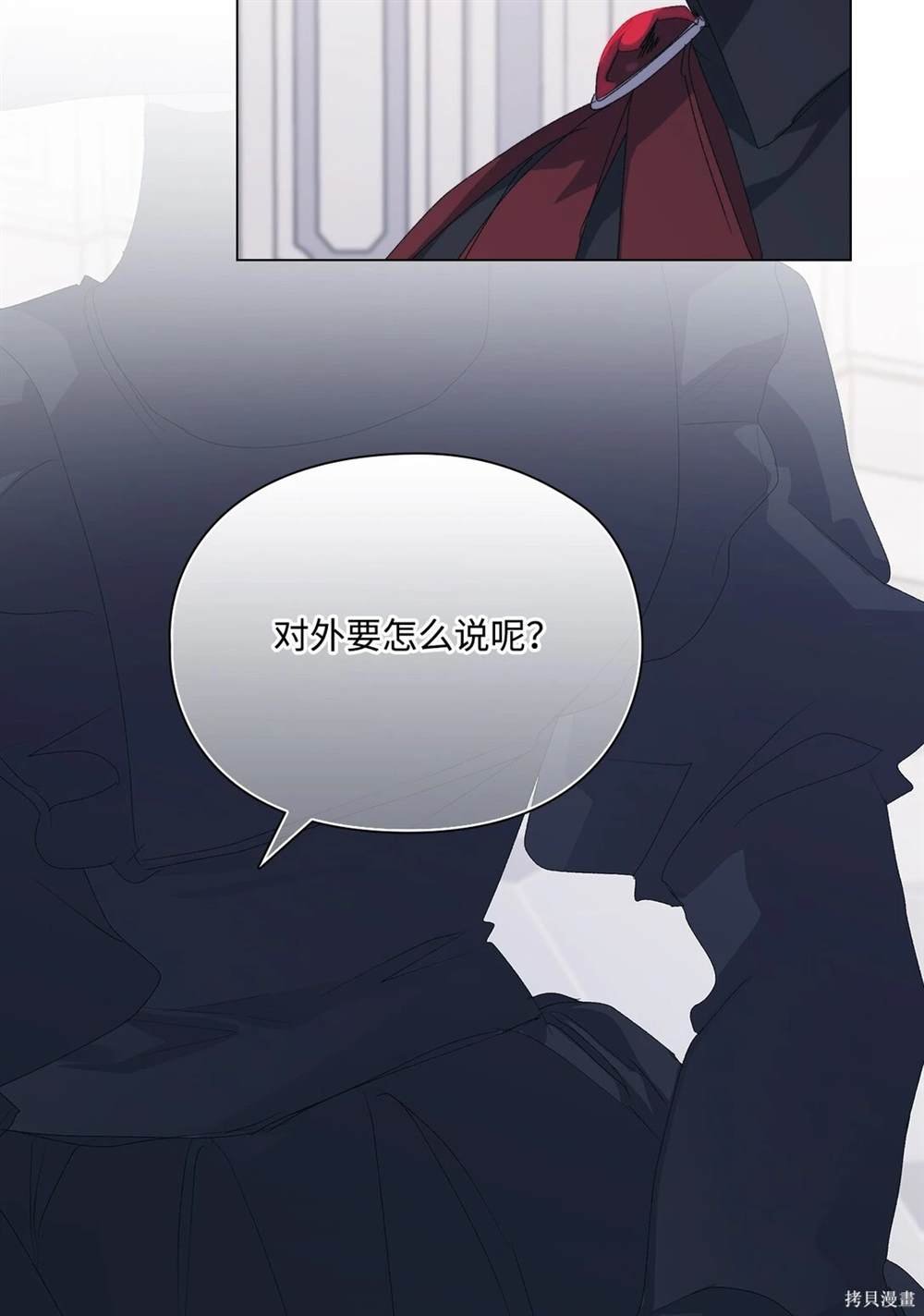 第105话