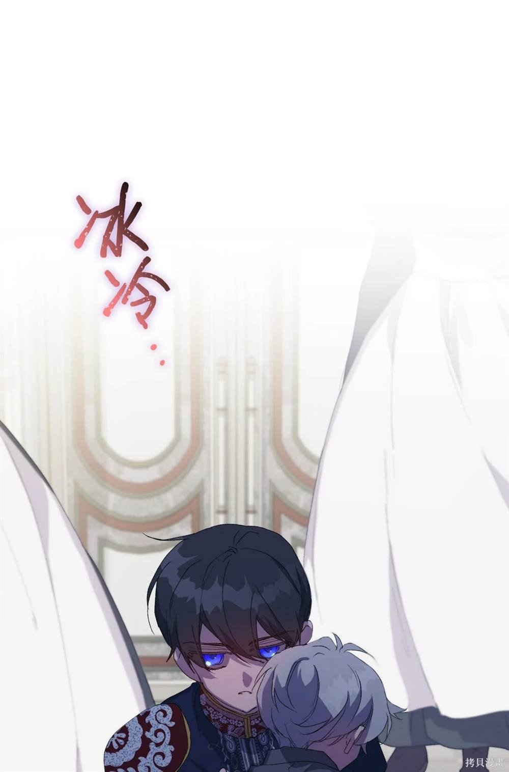 第106话