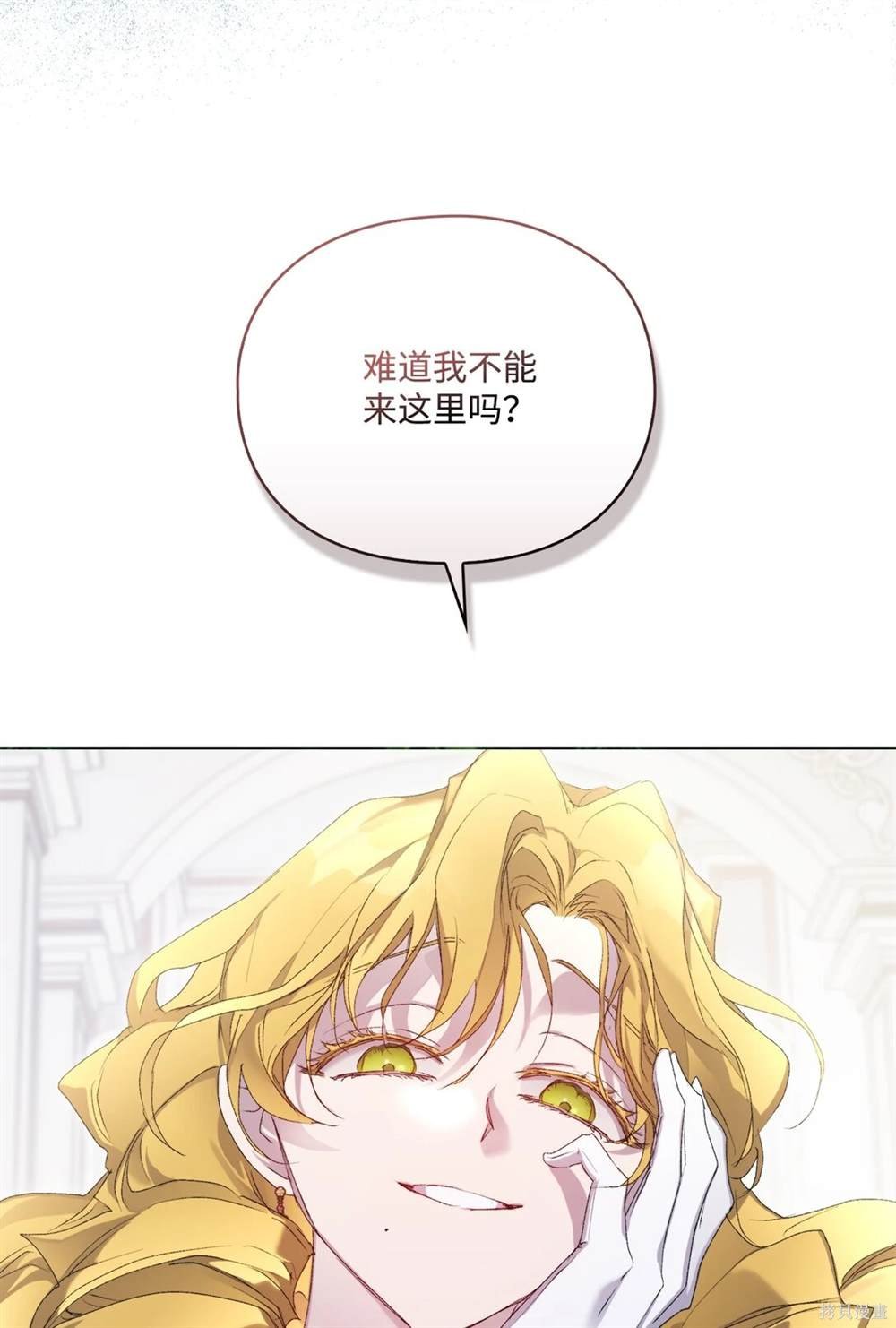 第106话