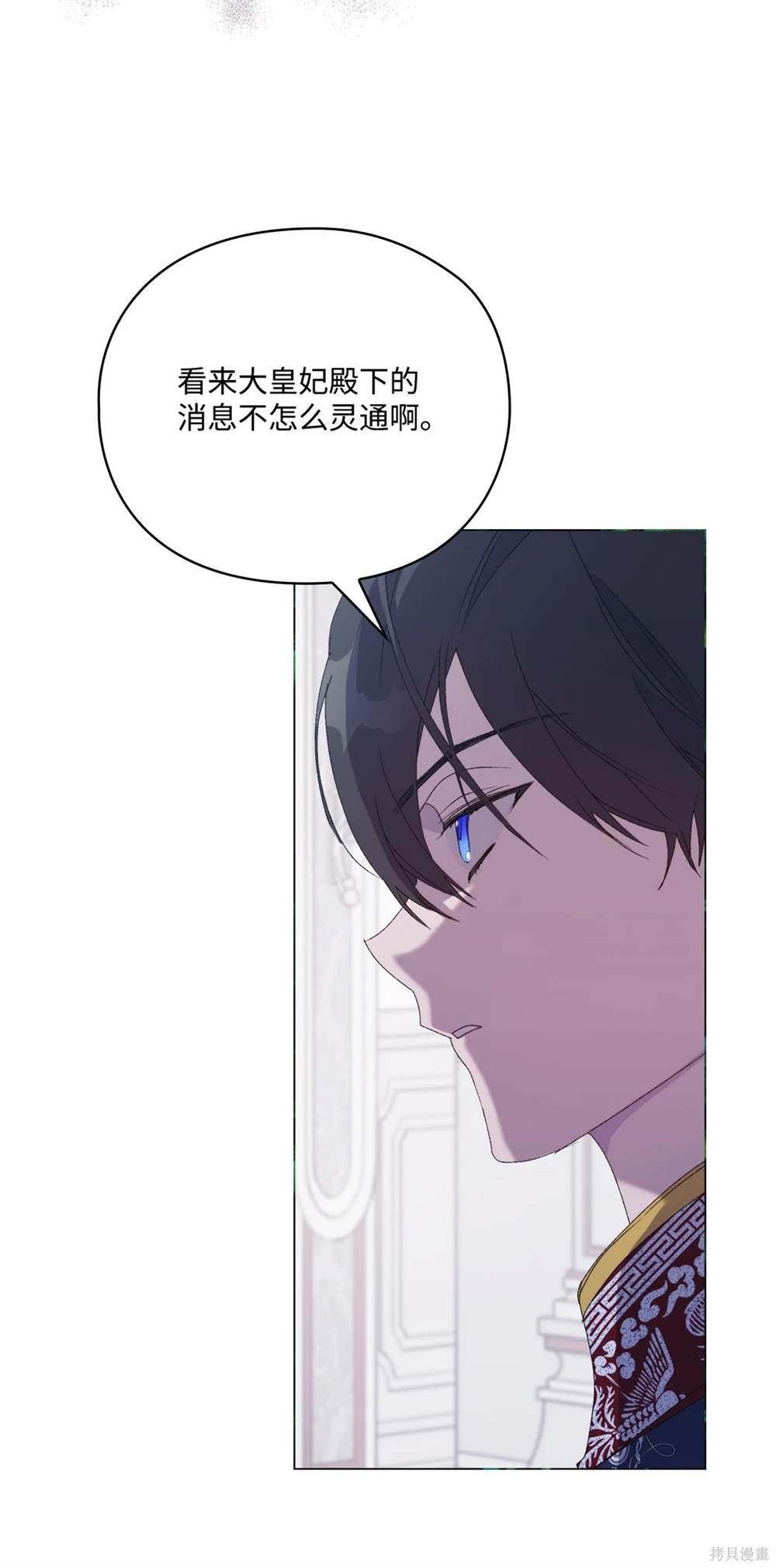 第106话