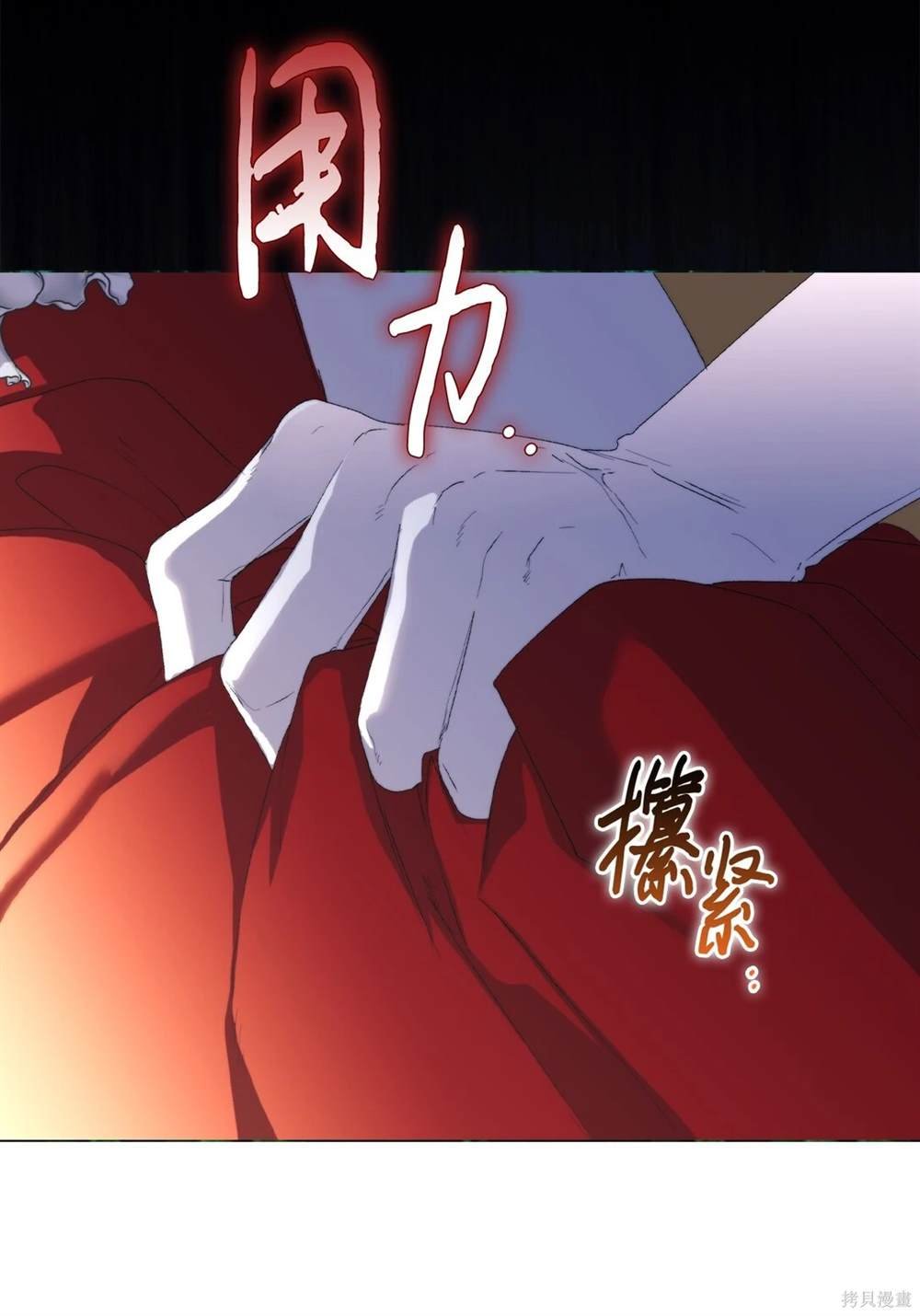 第106话