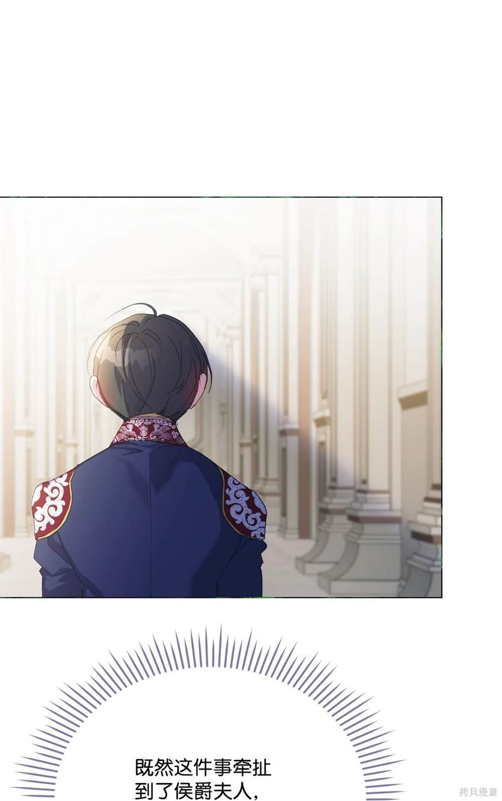 第106话