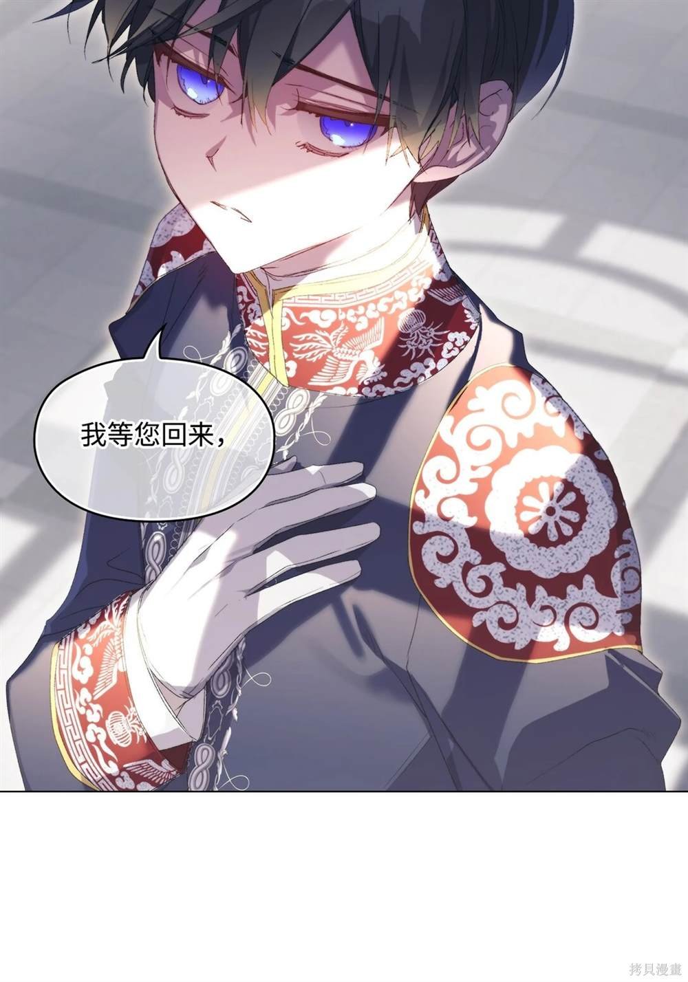第106话
