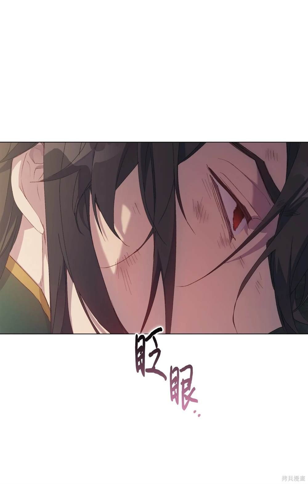 第106话