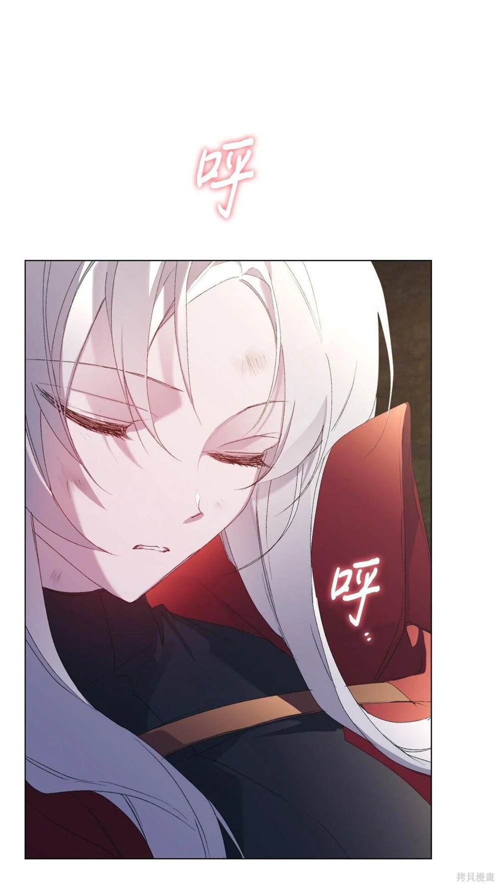 第106话