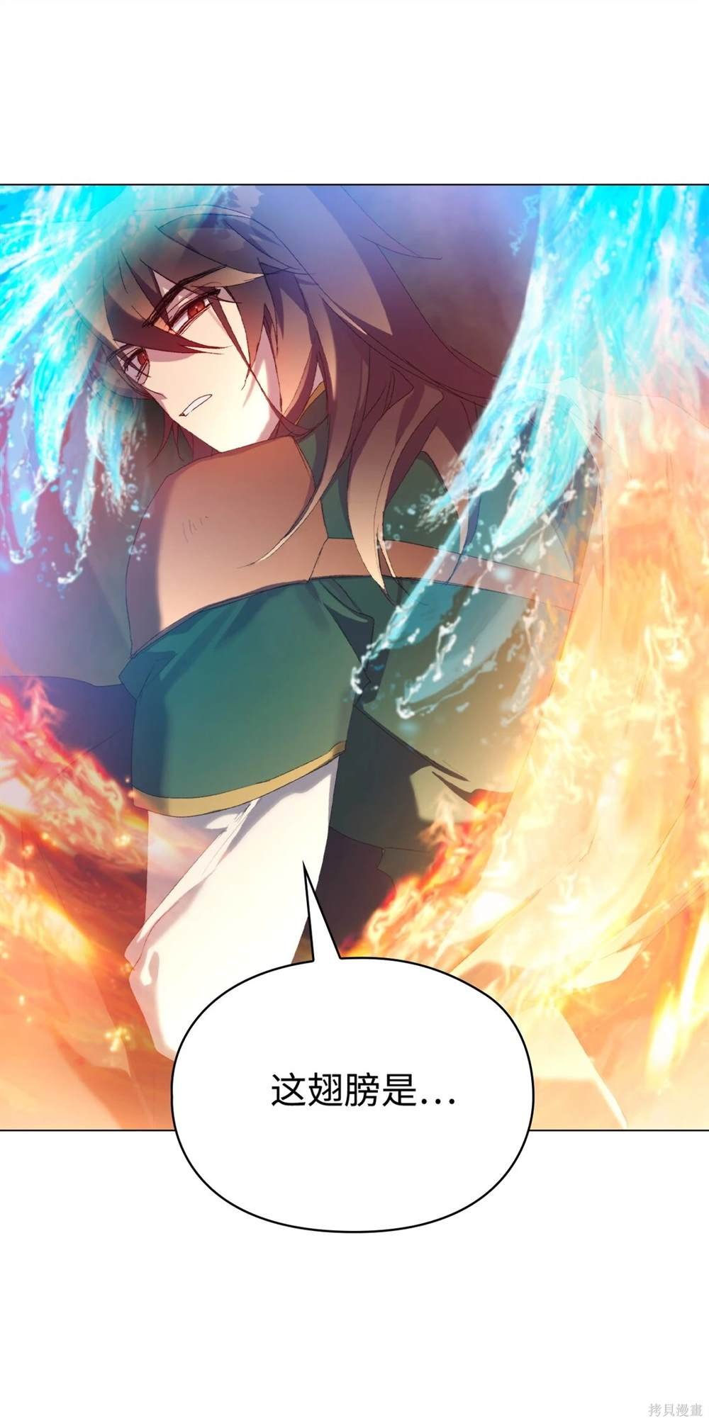 第106话