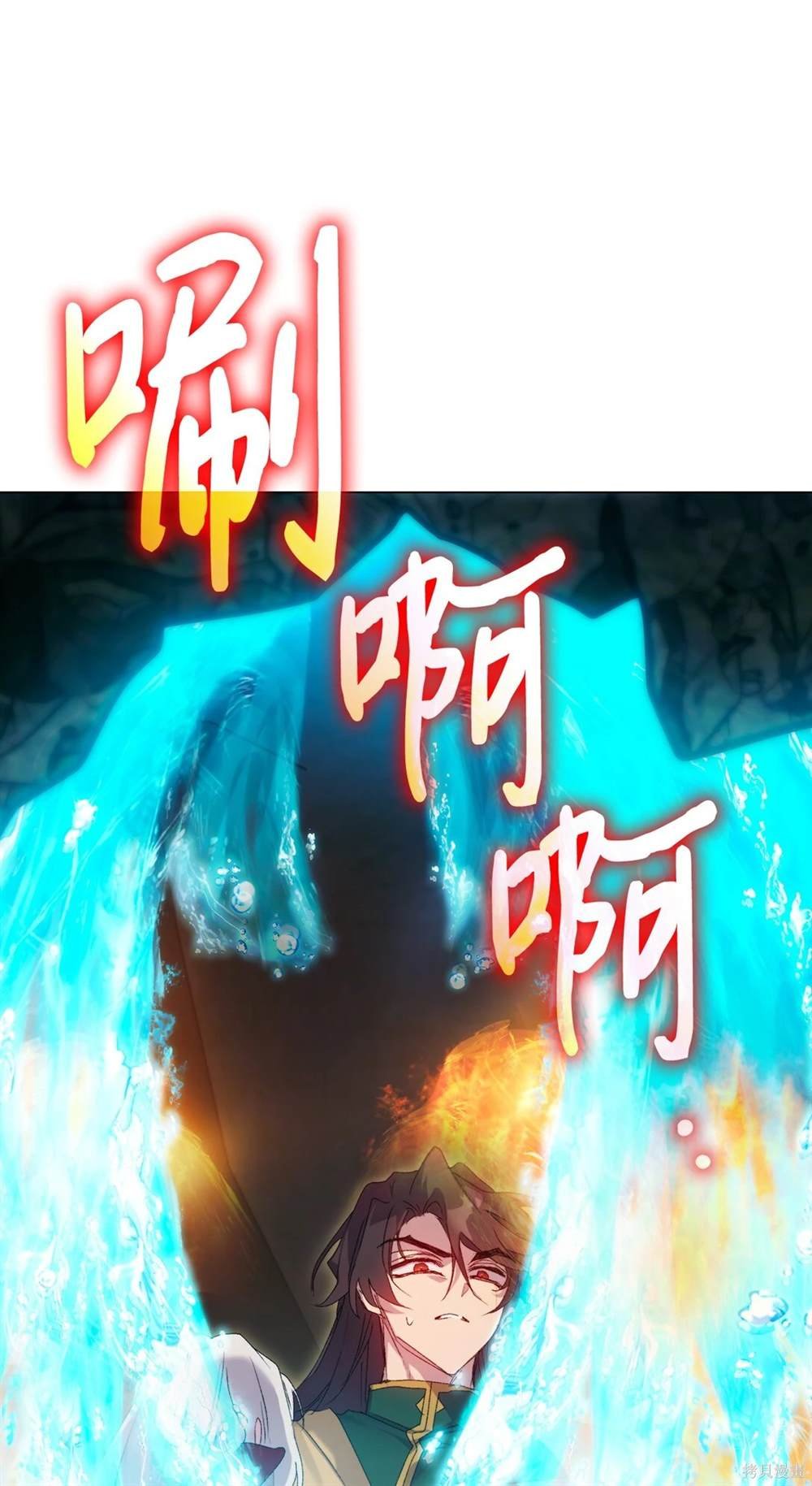 第106话