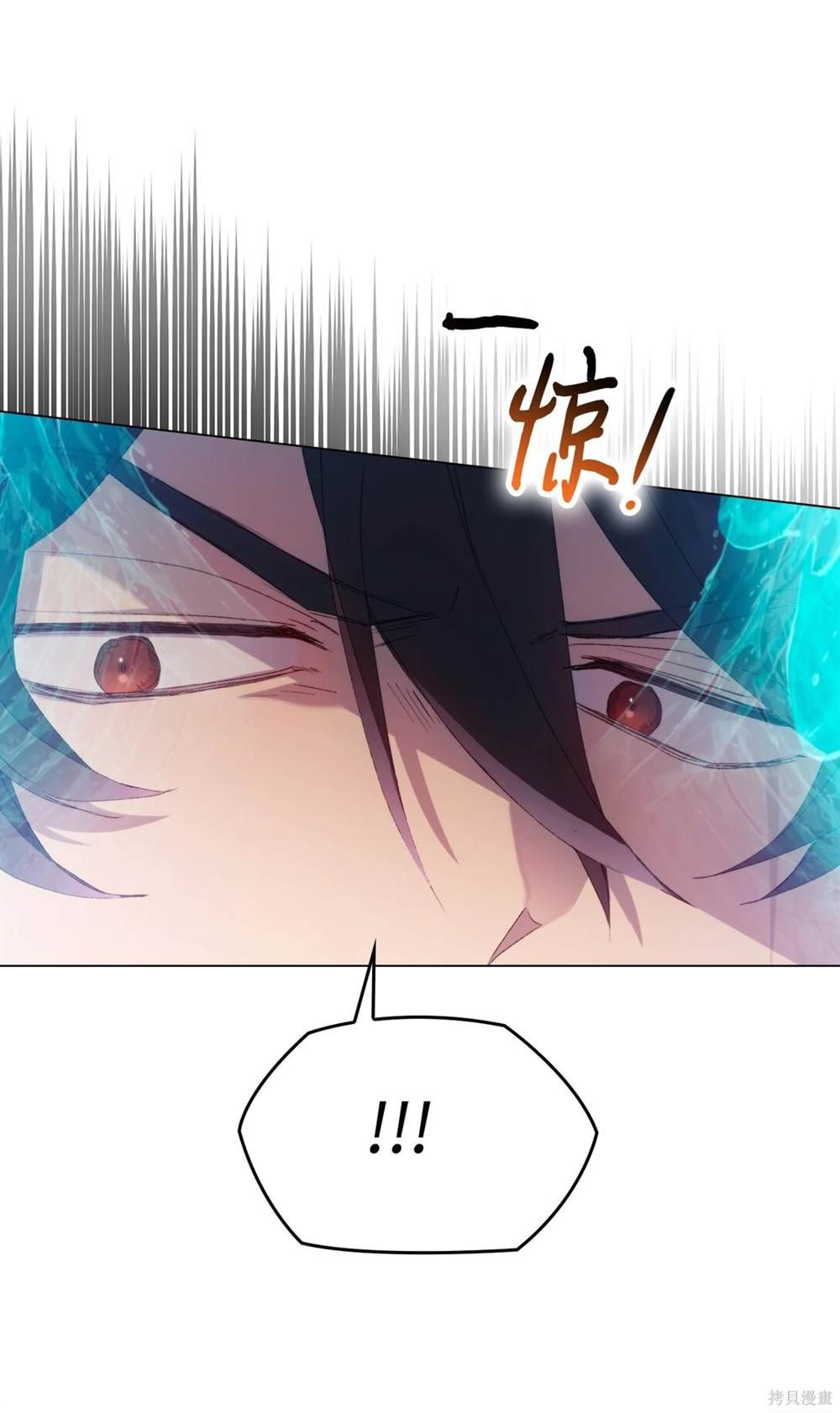 第106话