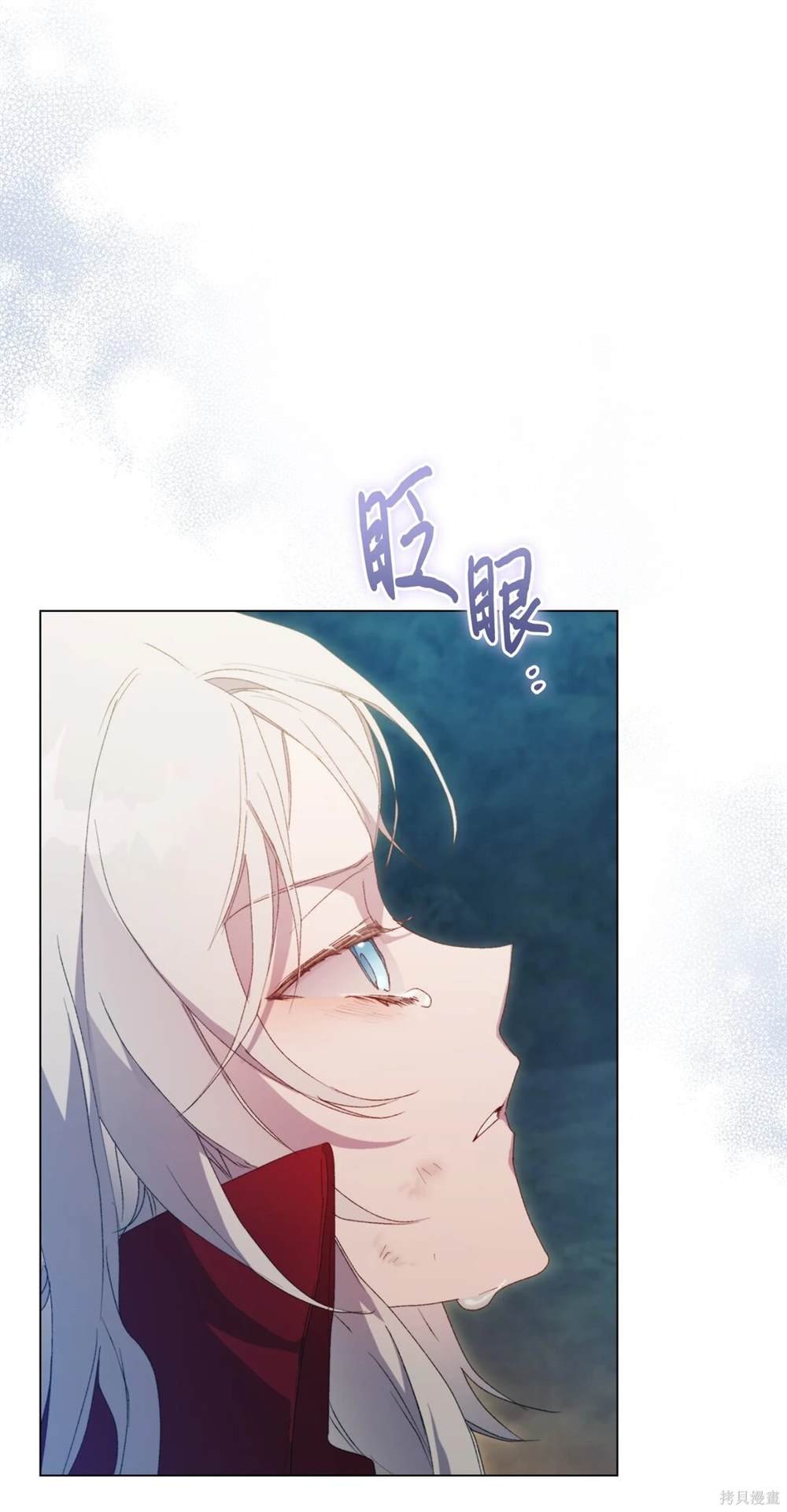 第107话