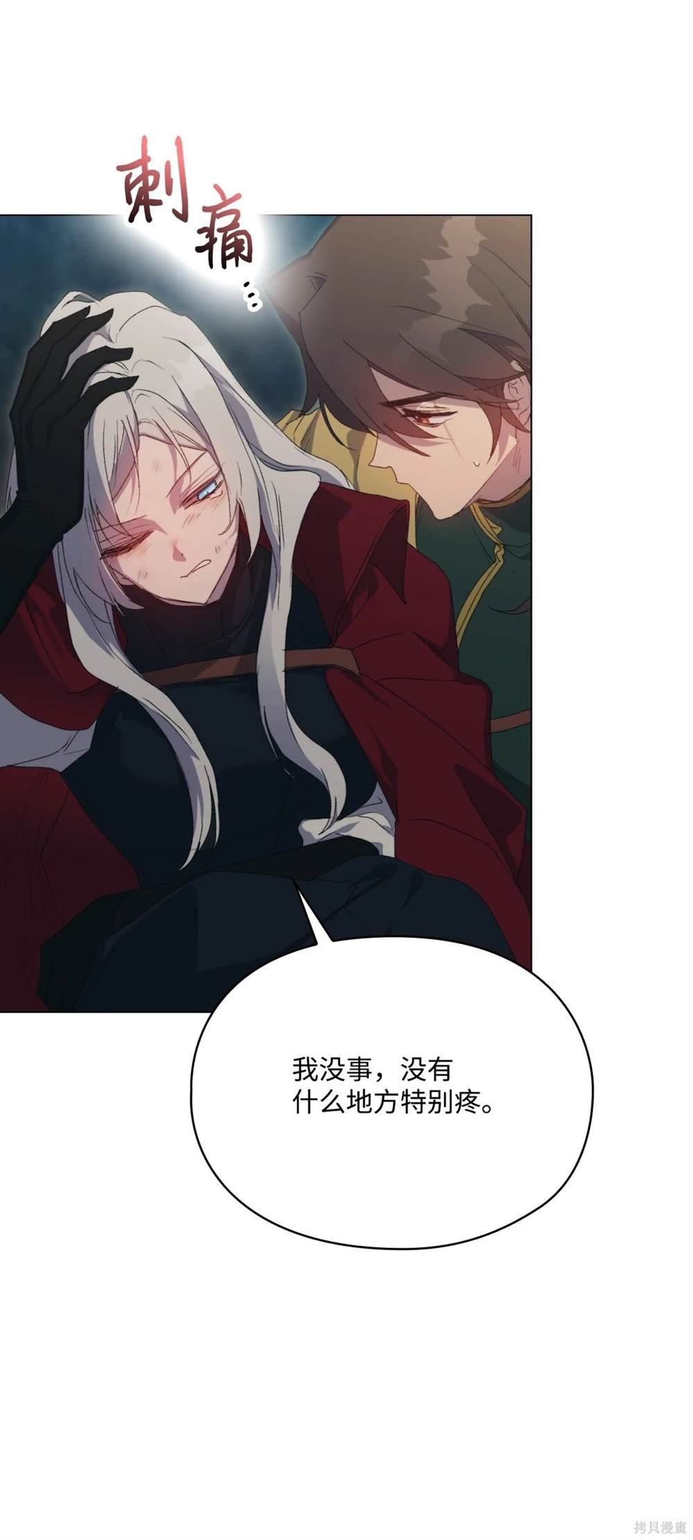 第107话