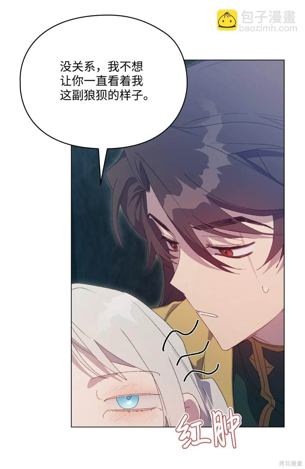 第107话