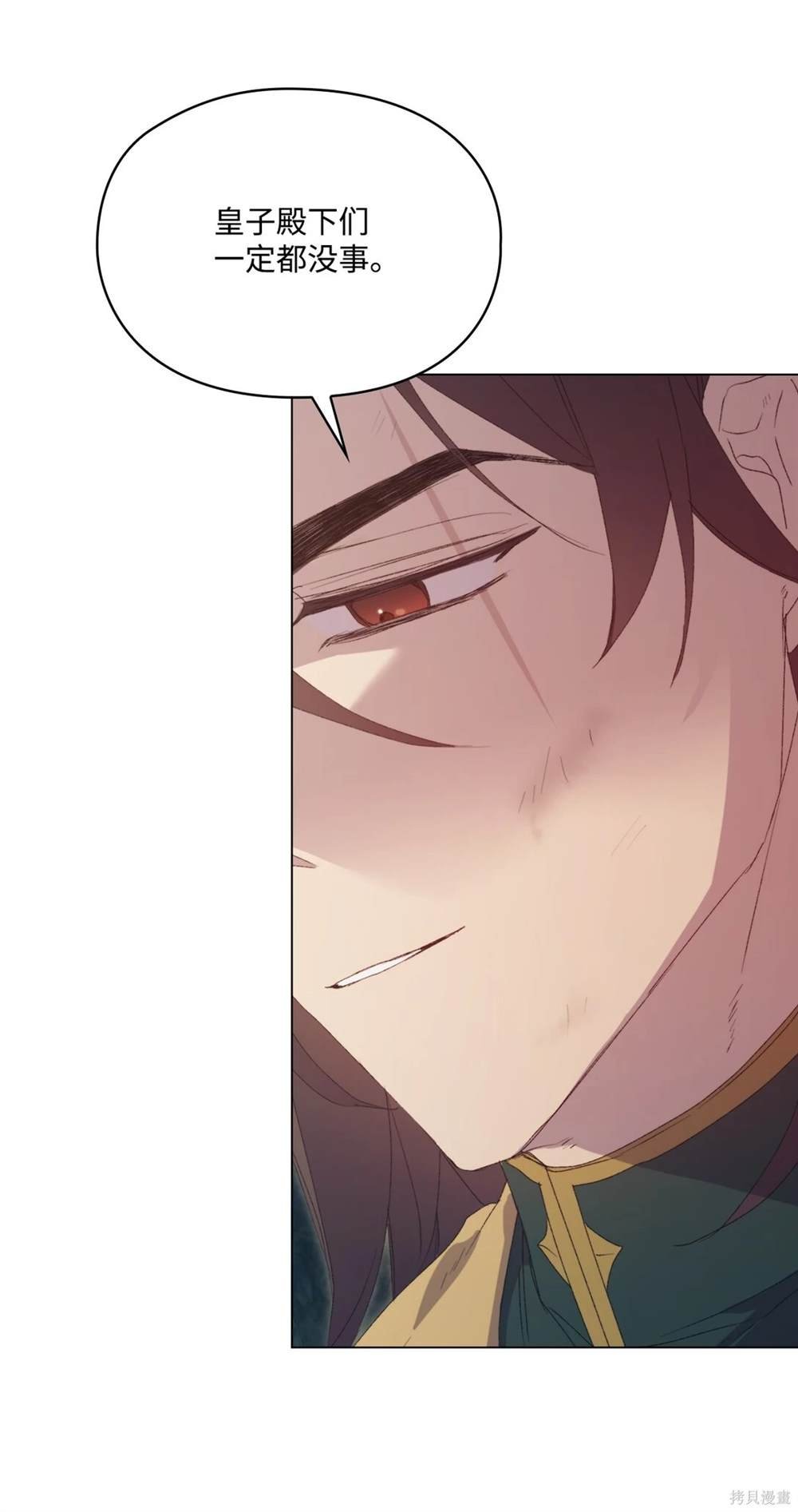 第107话
