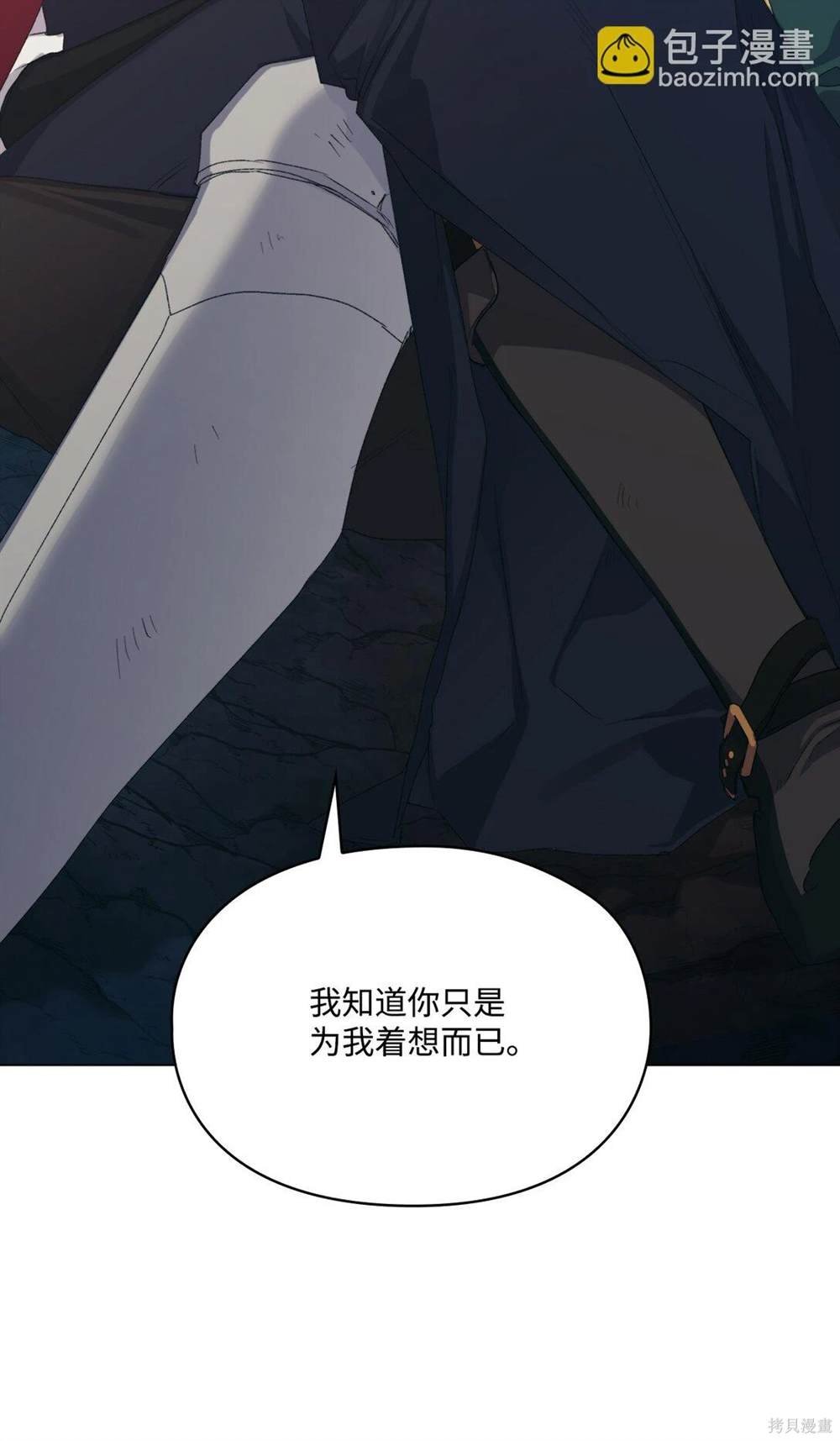 第107话