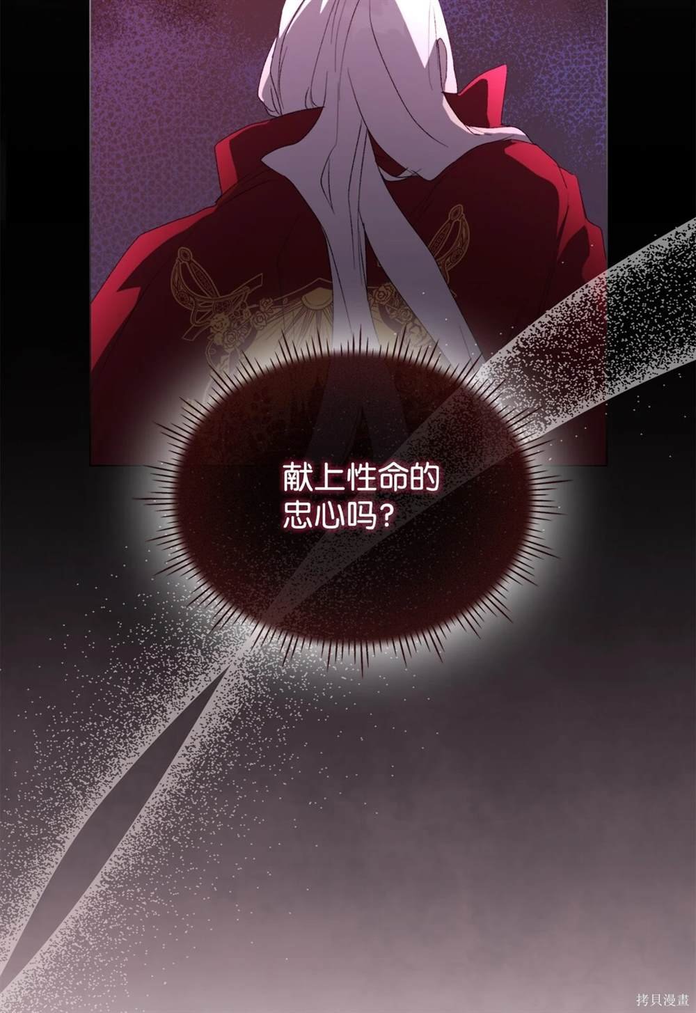 第107话