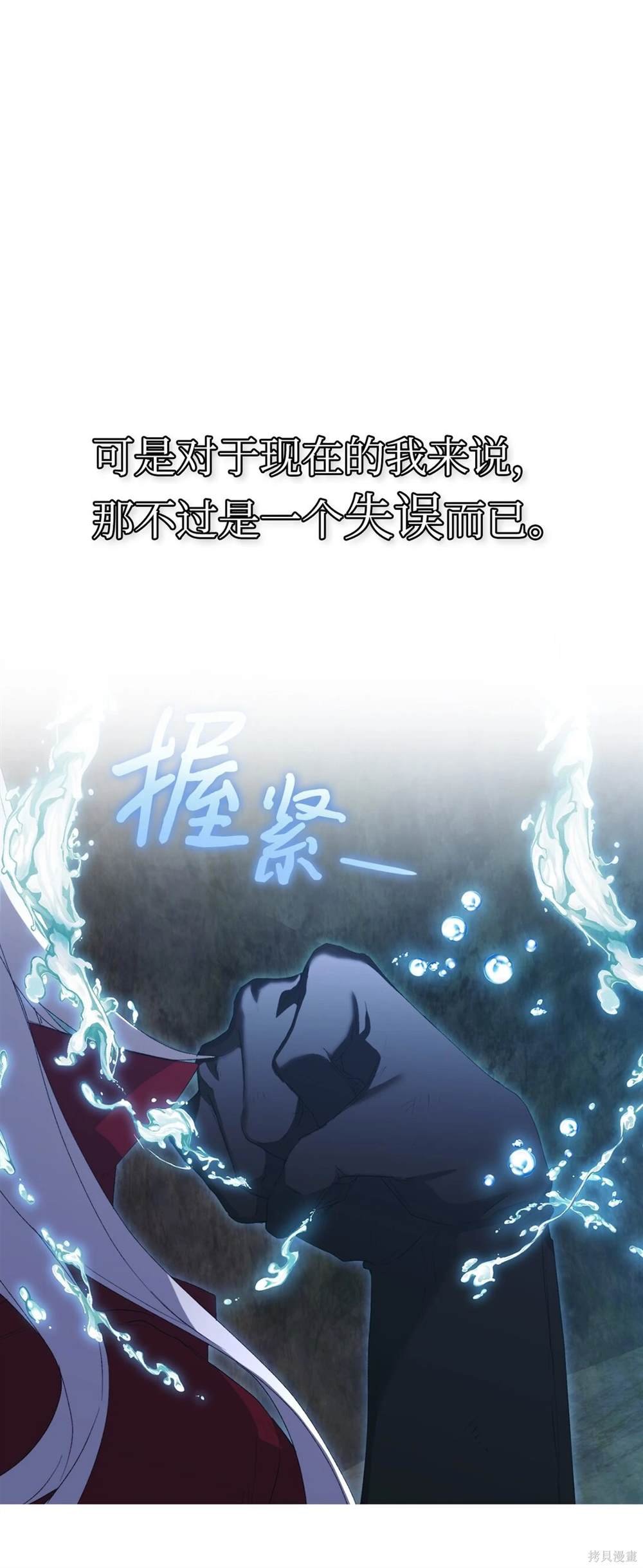 第107话