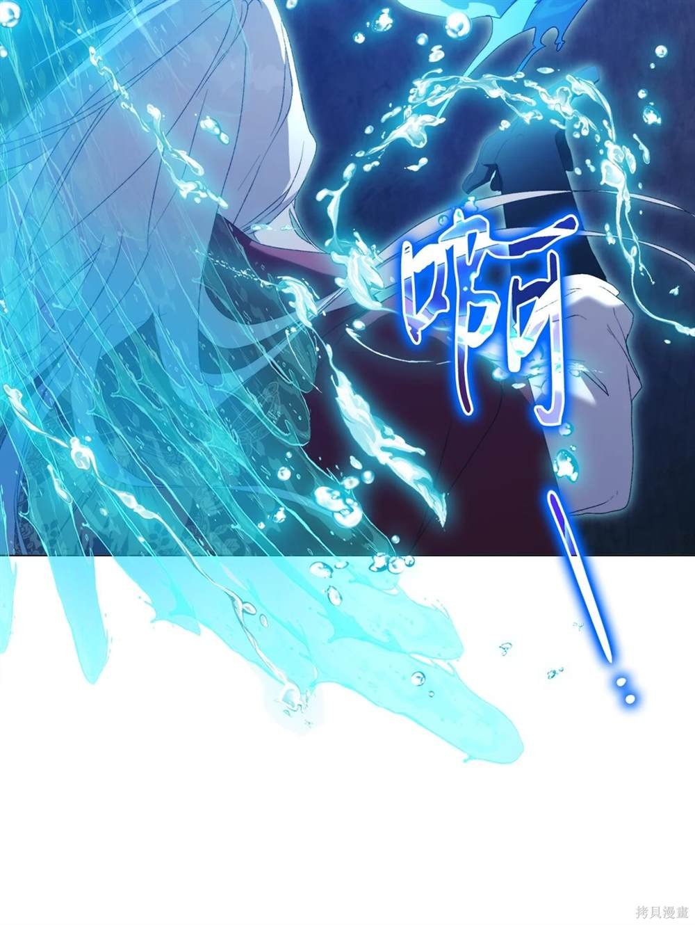 第107话