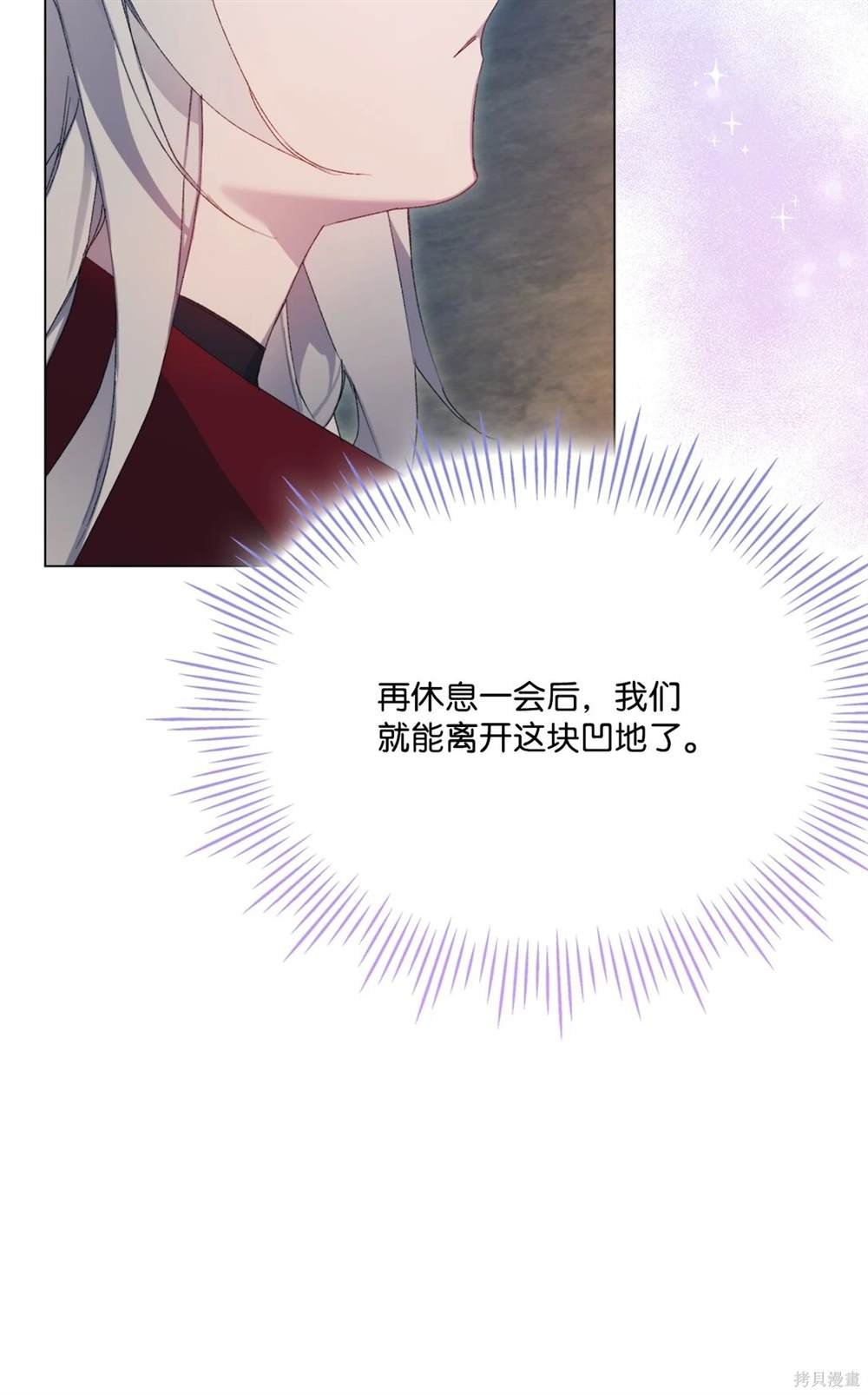 第107话