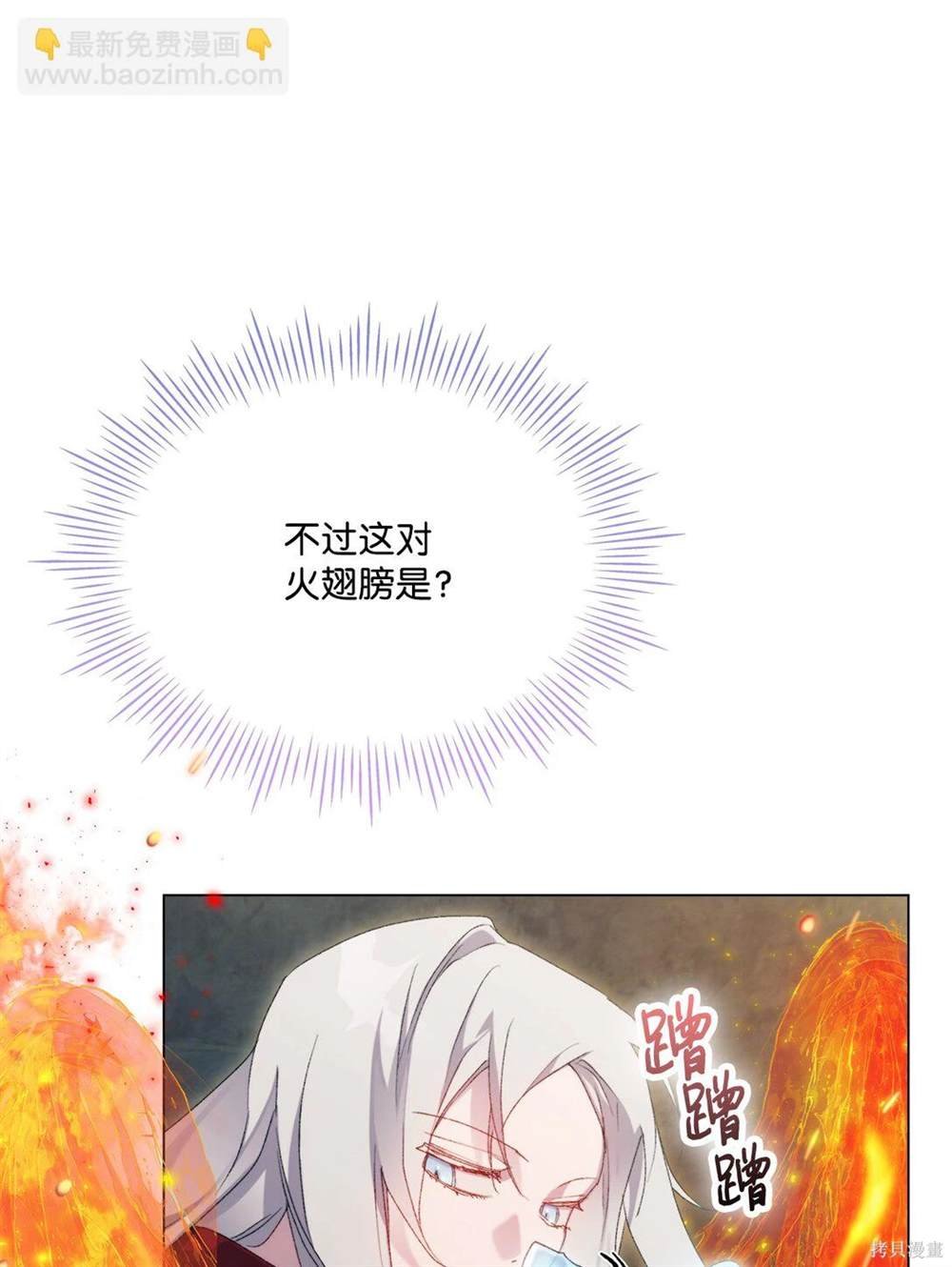 第107话