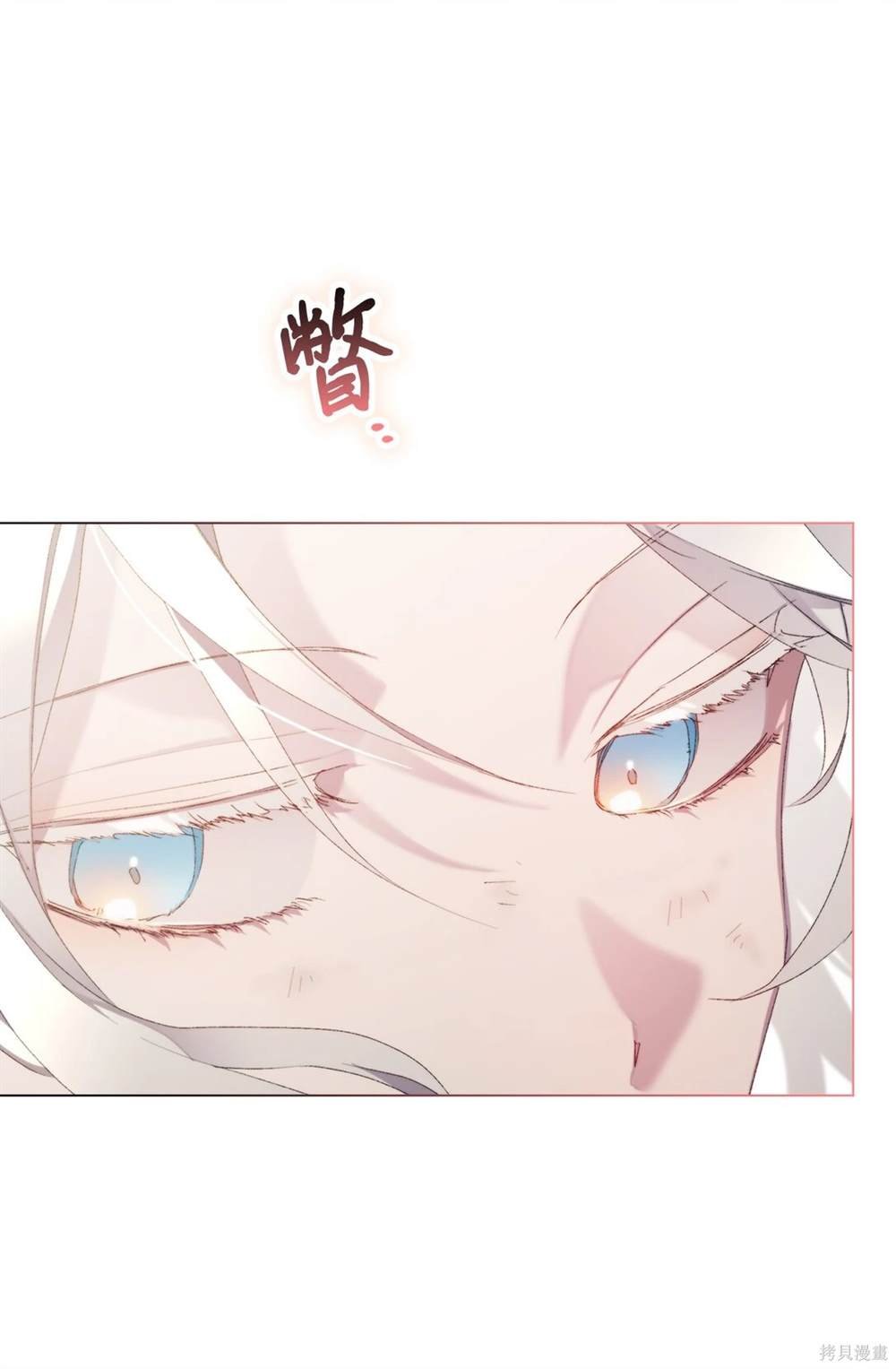 第107话