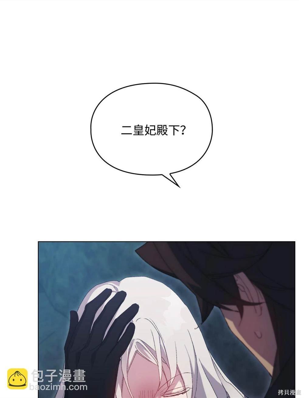 第107话