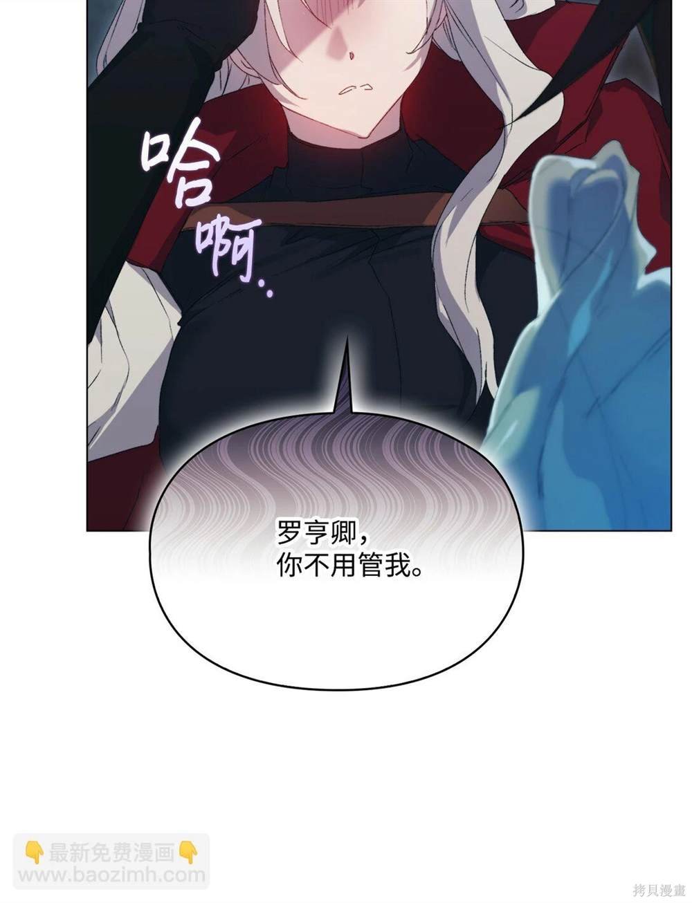 第107话