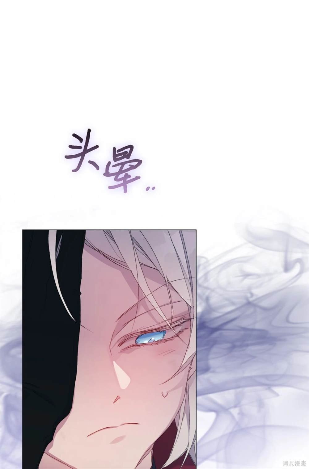 第107话