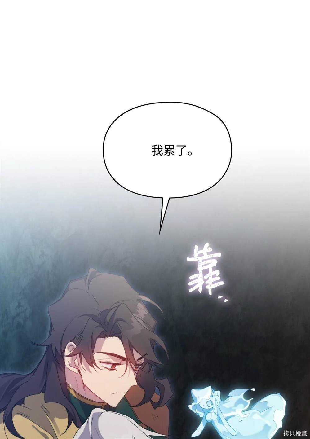 第107话