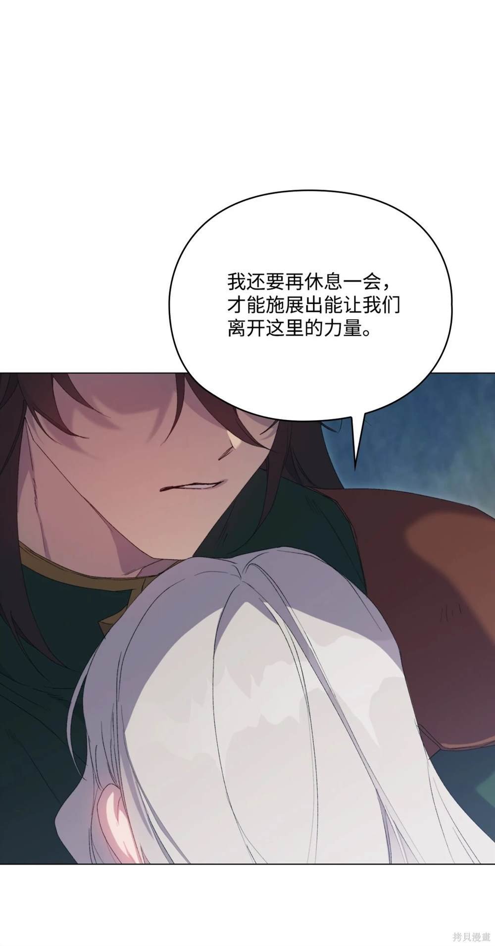 第107话