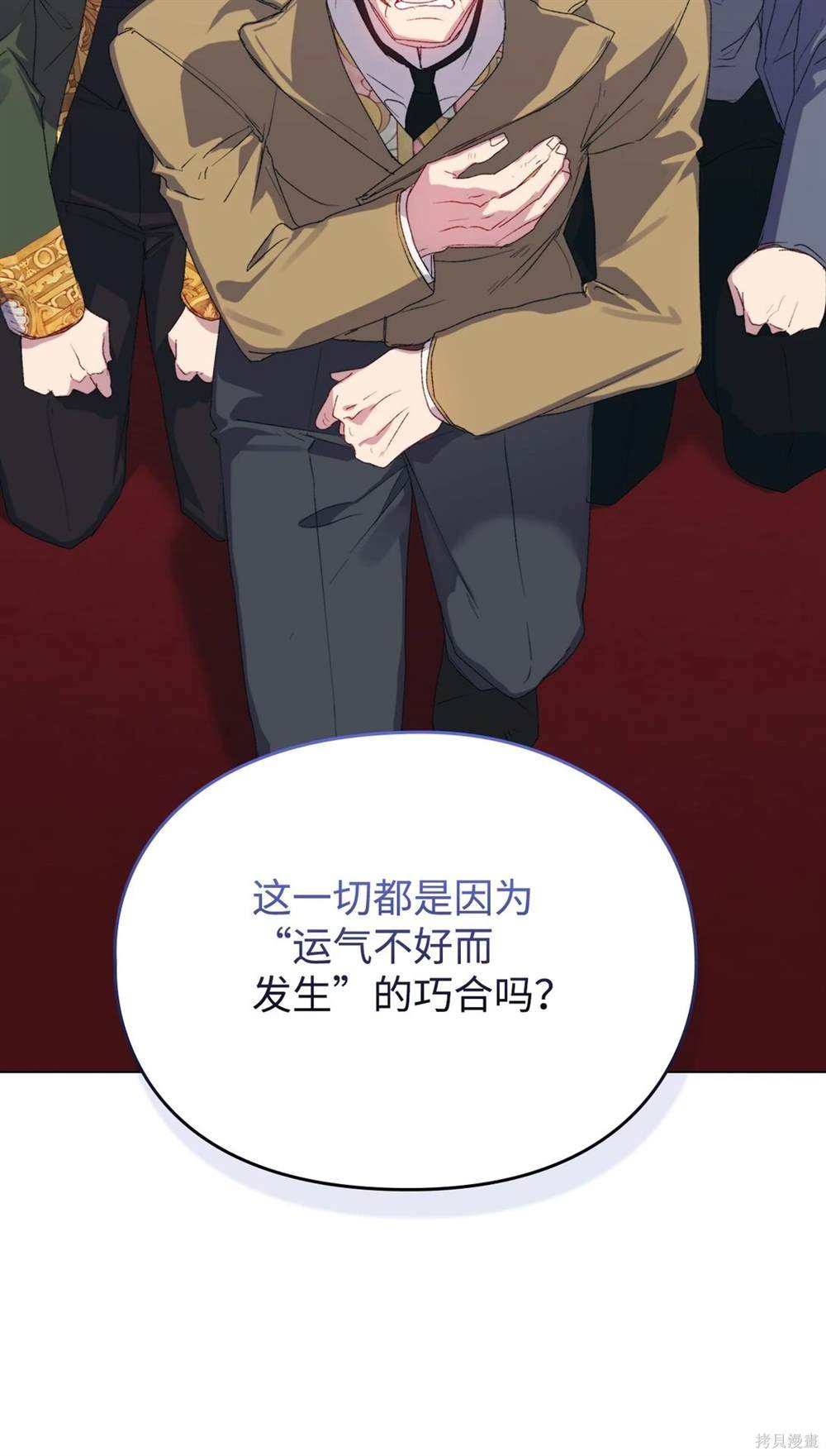 第107话
