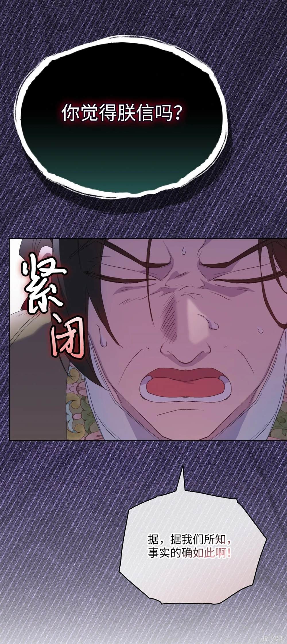 第107话