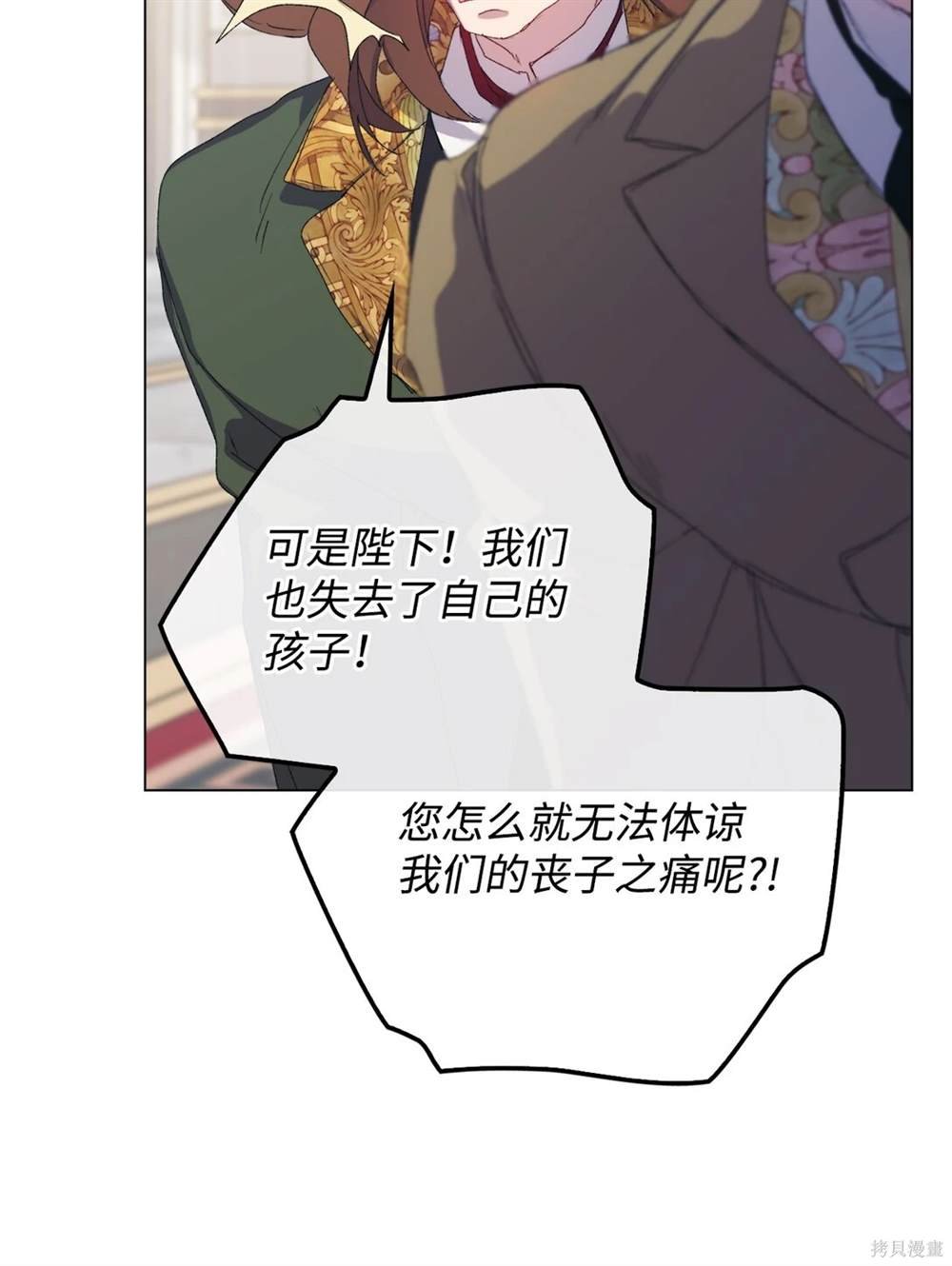 第107话