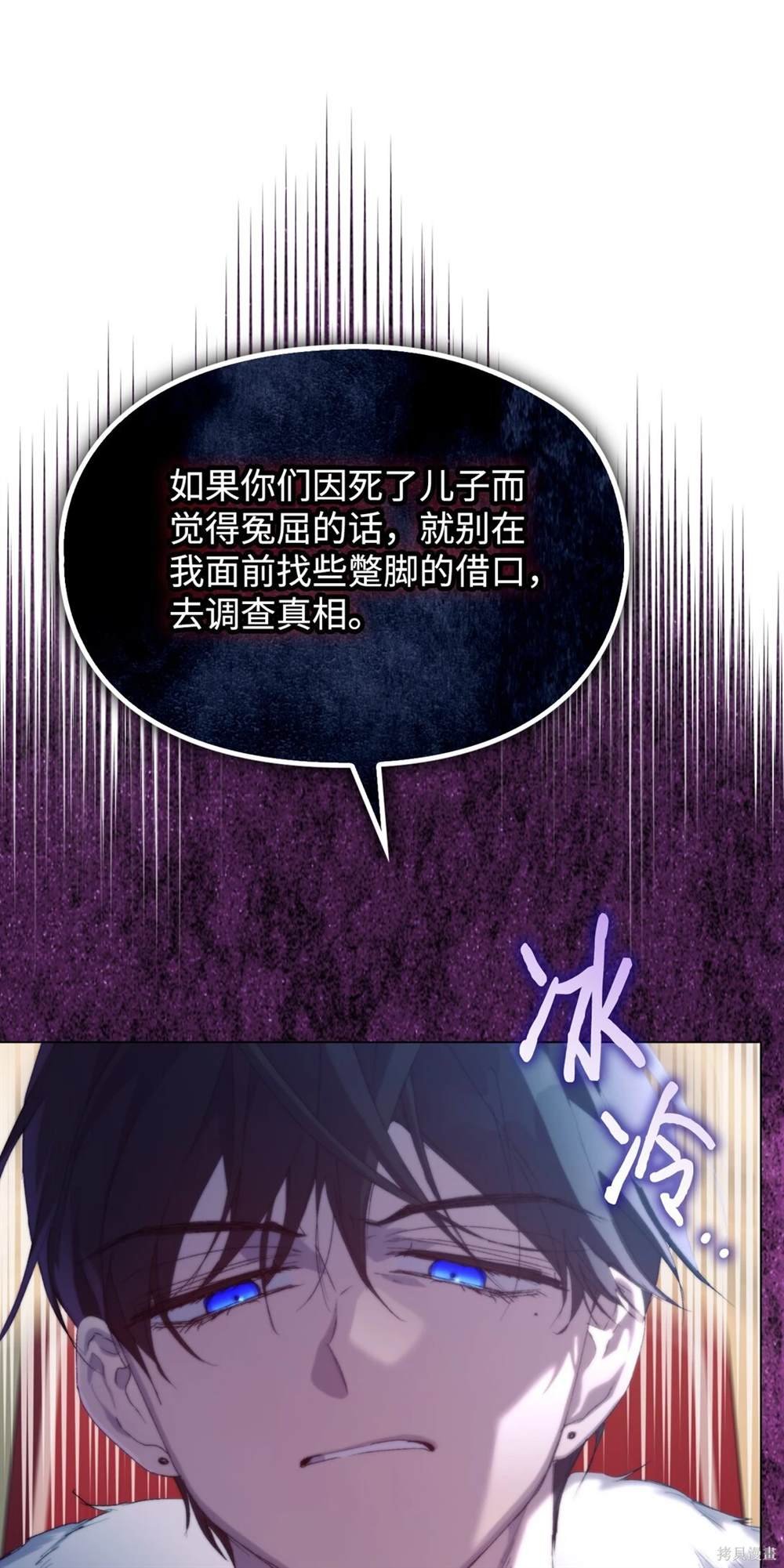 第107话