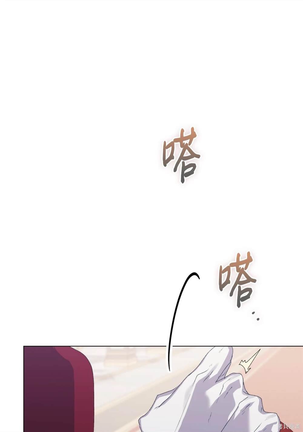第107话