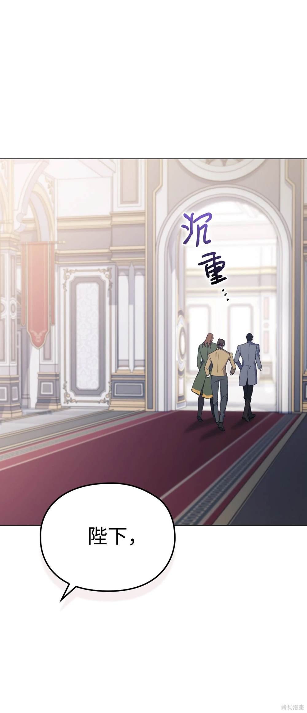 第107话